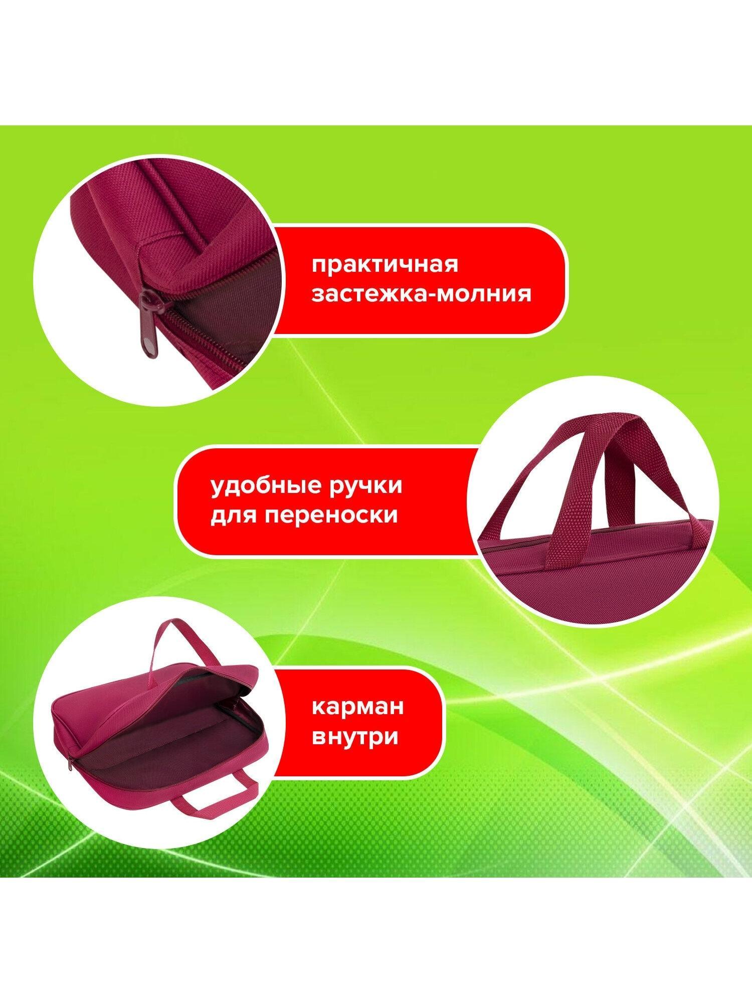 https://img.mvideo.ru/Big/d3d37195-42a4-49f1-99f5-683ef394a5a0.jpg