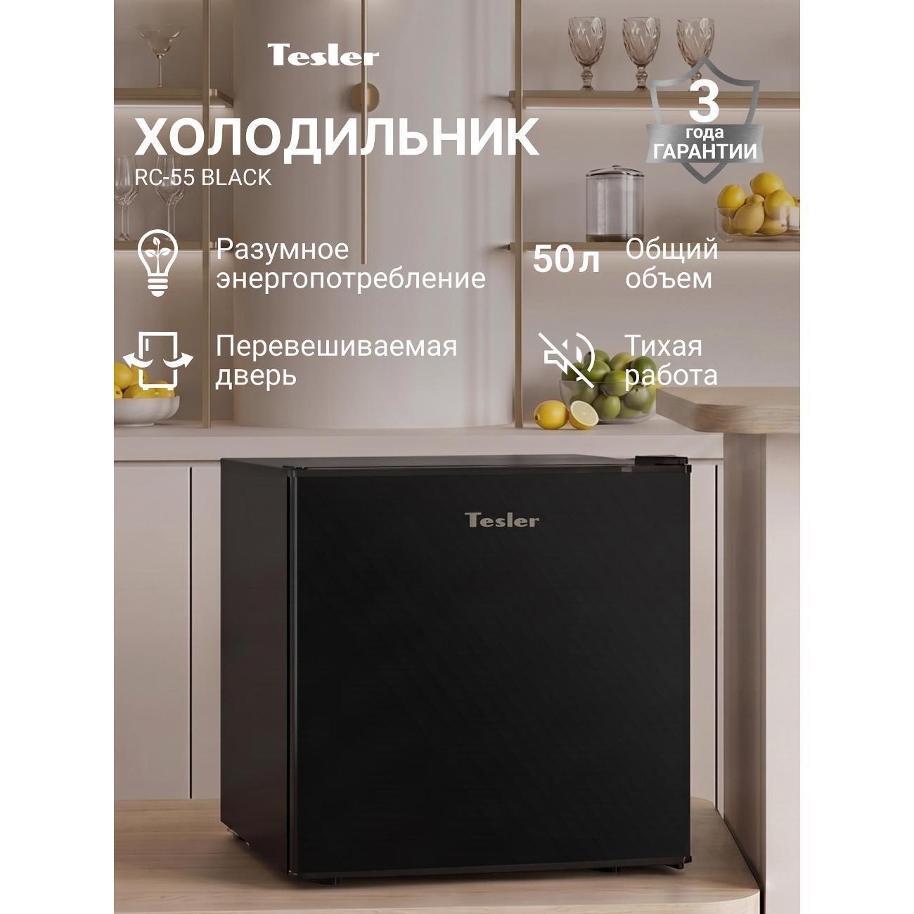 https://img.mvideo.ru/Big/d3d7f9c2-5af2-471c-8212-d4665633fa51.jpg