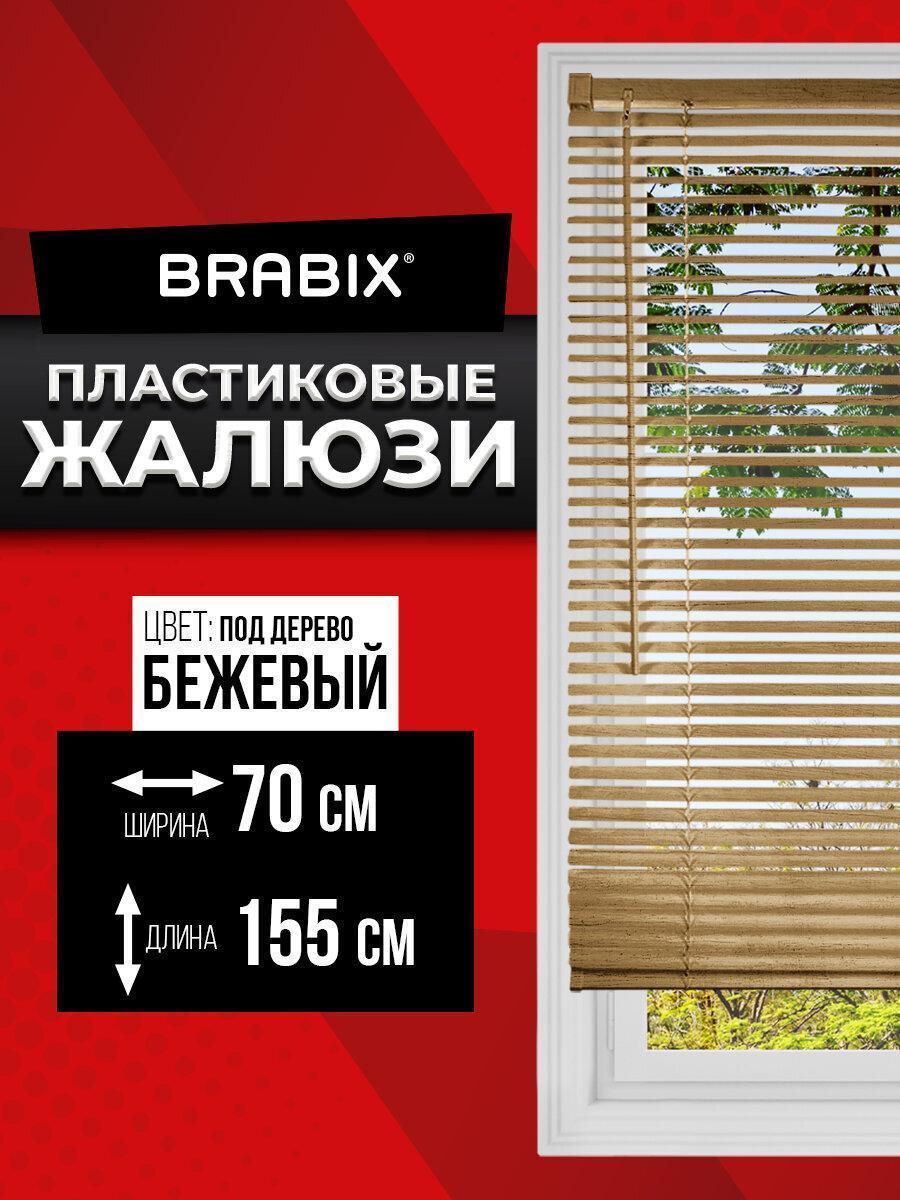 https://img.mvideo.ru/Big/d3e0a5c1-49f3-487b-b6ec-067fed496dcf.jpg