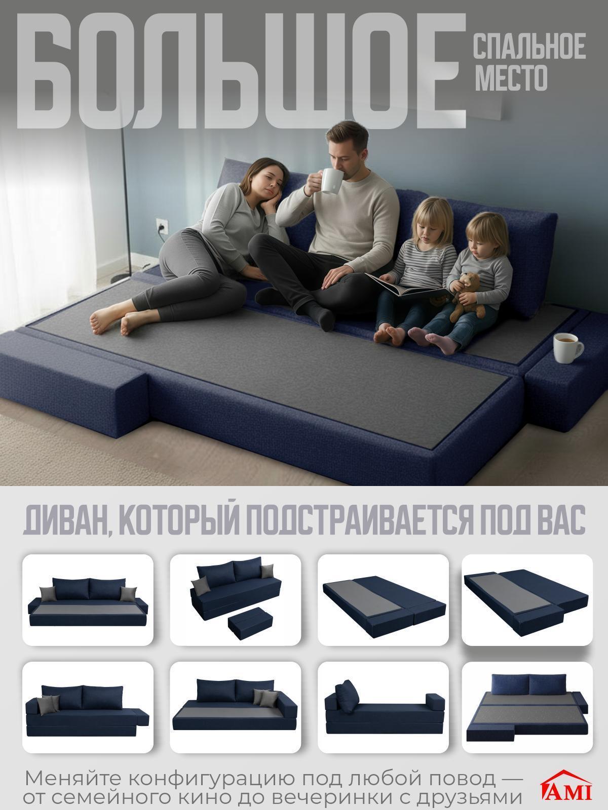 https://img.mvideo.ru/Big/d3f081c7-6c6b-4ce2-8ec8-6e4e3fa41de7.jpg