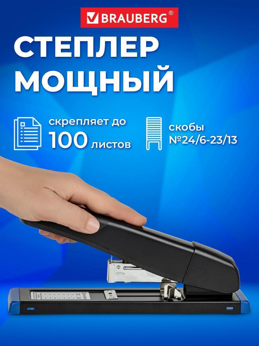 https://img.mvideo.ru/Big/d3f52226-d10d-4201-a24b-4009fafea3f2.jpg