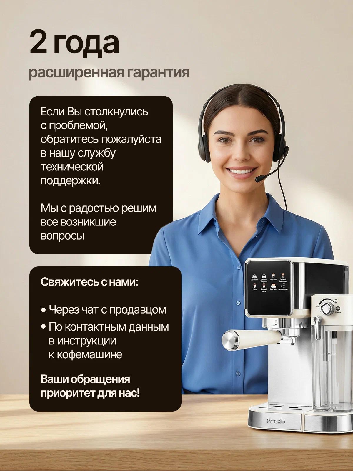 https://img.mvideo.ru/Big/d3f542d9-568b-46dd-87f1-67c79a23c4df.jpg