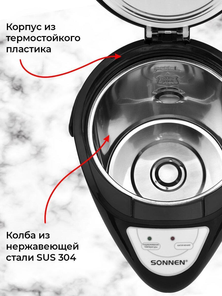 https://img.mvideo.ru/Big/d3fd8f5b-7c54-4251-8f77-165b266ddea9.jpg