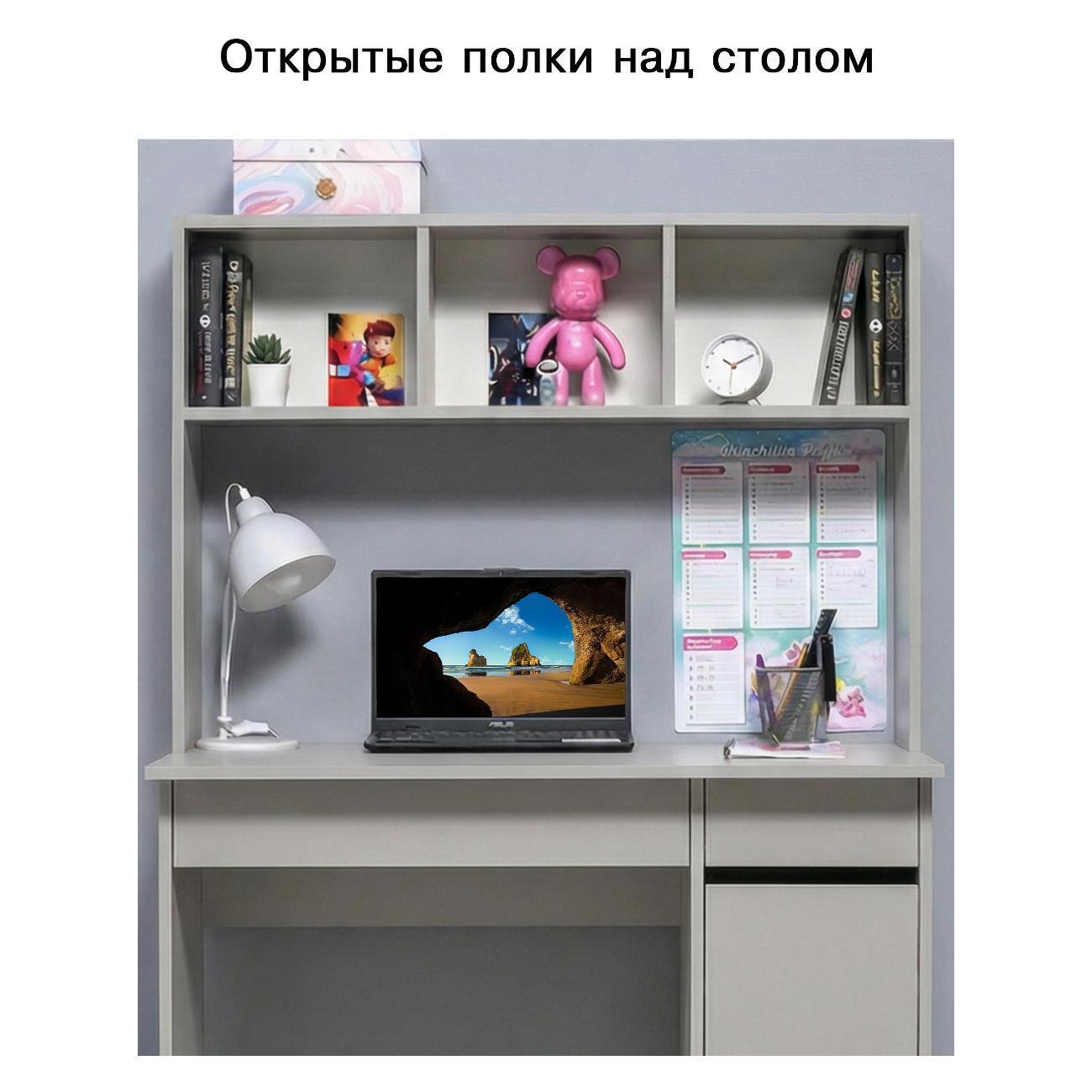 https://img.mvideo.ru/Big/d3febee6-fb8a-4089-b696-5b97a4fcac40.jpg