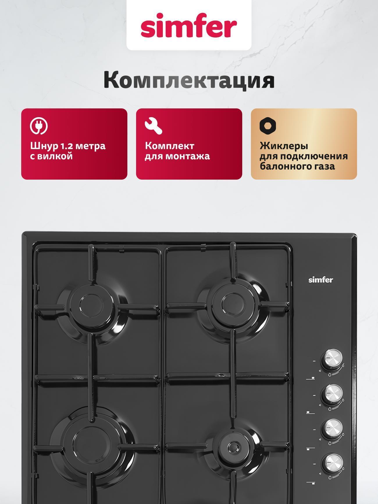 https://img.mvideo.ru/Big/d403903d-73a6-43d8-bec2-ad127da05832.jpg