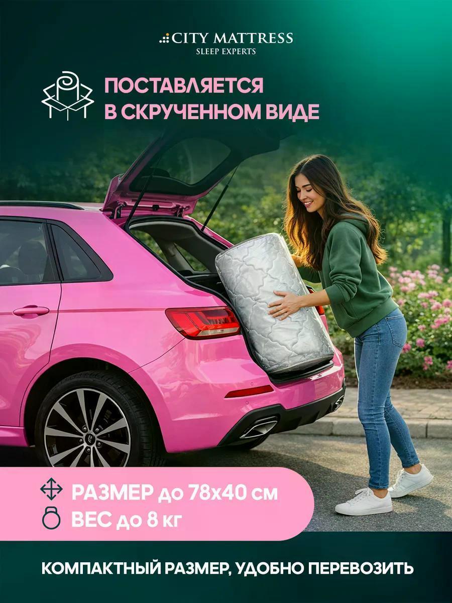 https://img.mvideo.ru/Big/d40c647a-d397-48ea-9eb0-d342ba278836.jpg