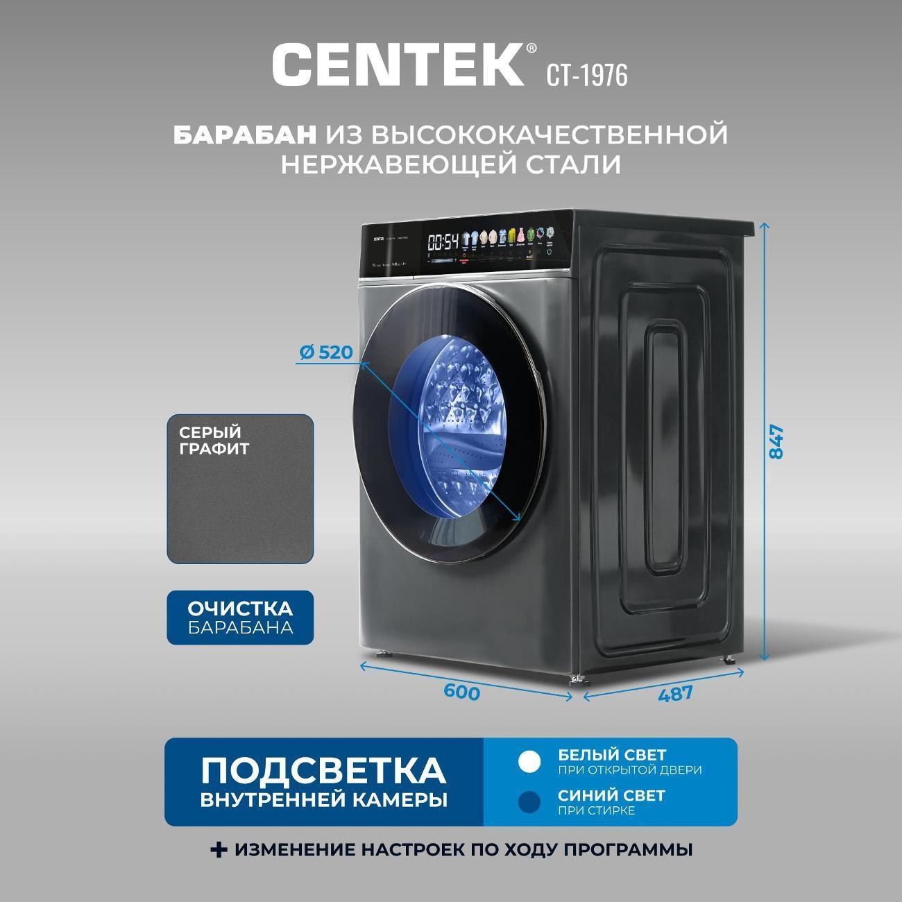 https://img.mvideo.ru/Big/d40e060f-bb71-4243-9f46-2b0d36ca0192.jpg