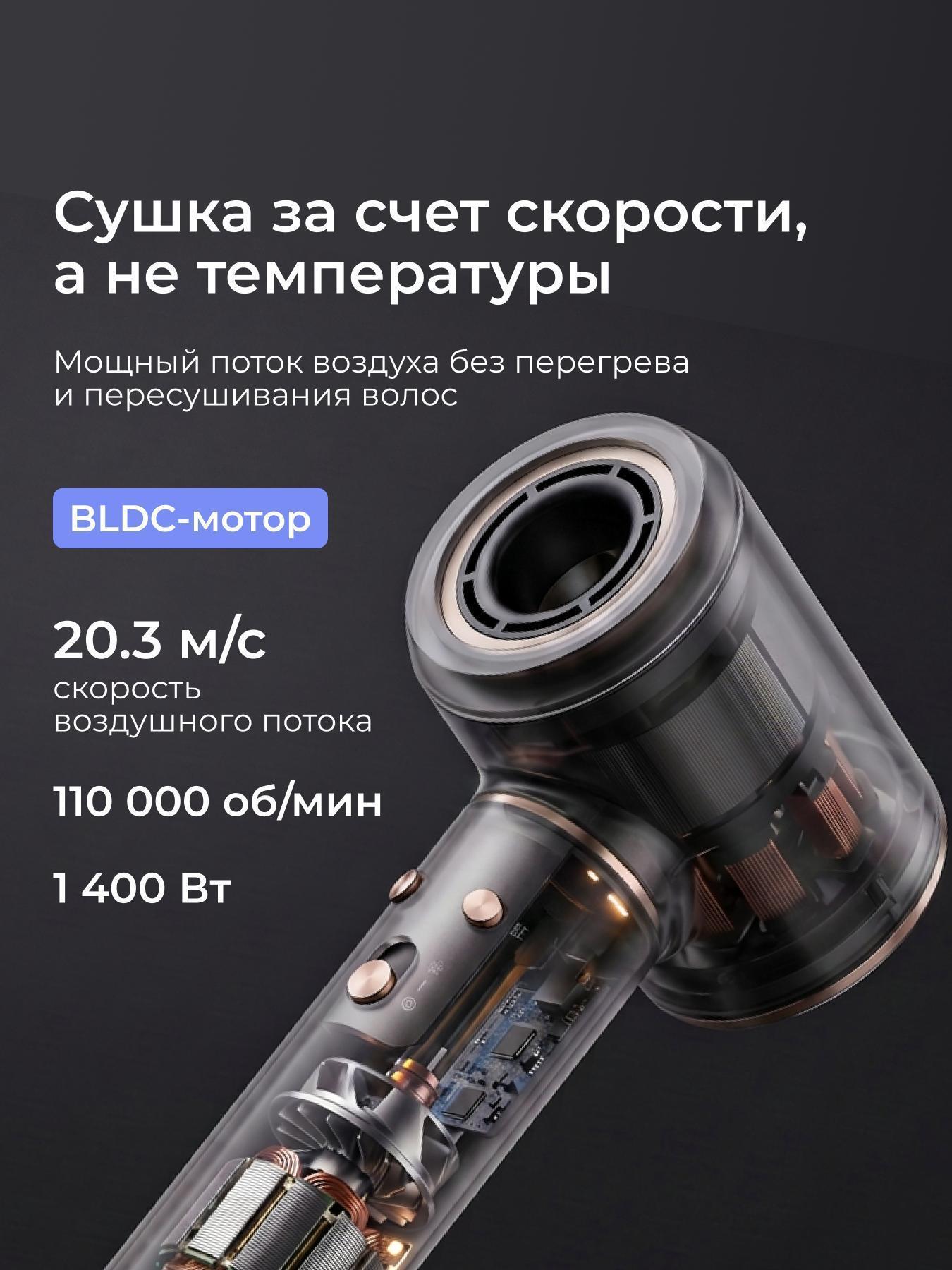 https://img.mvideo.ru/Big/d41773da-364f-4fa1-a0ac-c46a77d0a34a.jpg