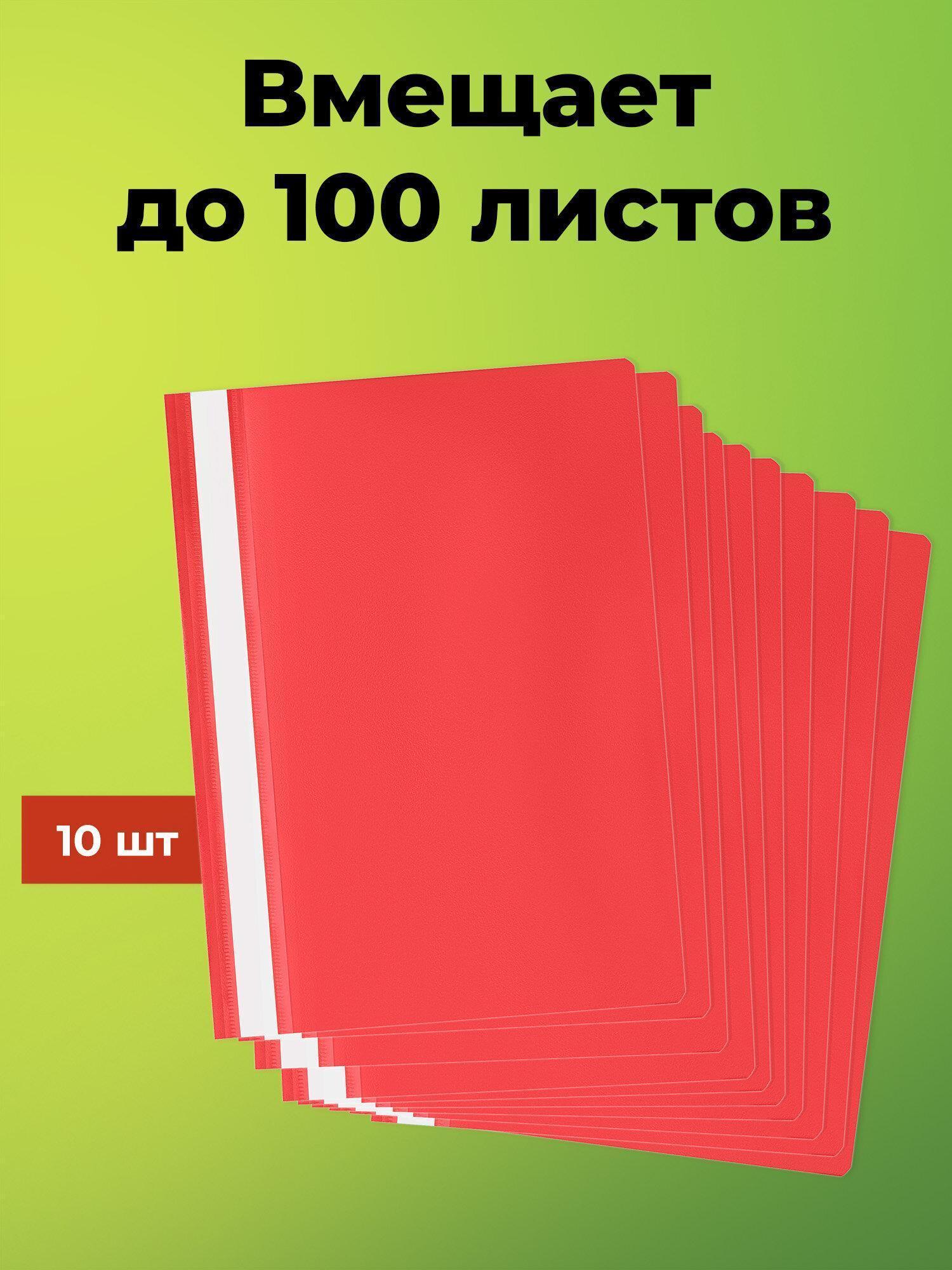 https://img.mvideo.ru/Big/d427a66c-72aa-47f5-b632-e002d8ac321e.jpg