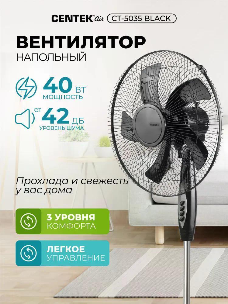 https://img.mvideo.ru/Big/d430bcb5-528d-4928-836b-cd2fbe5082ba.jpg