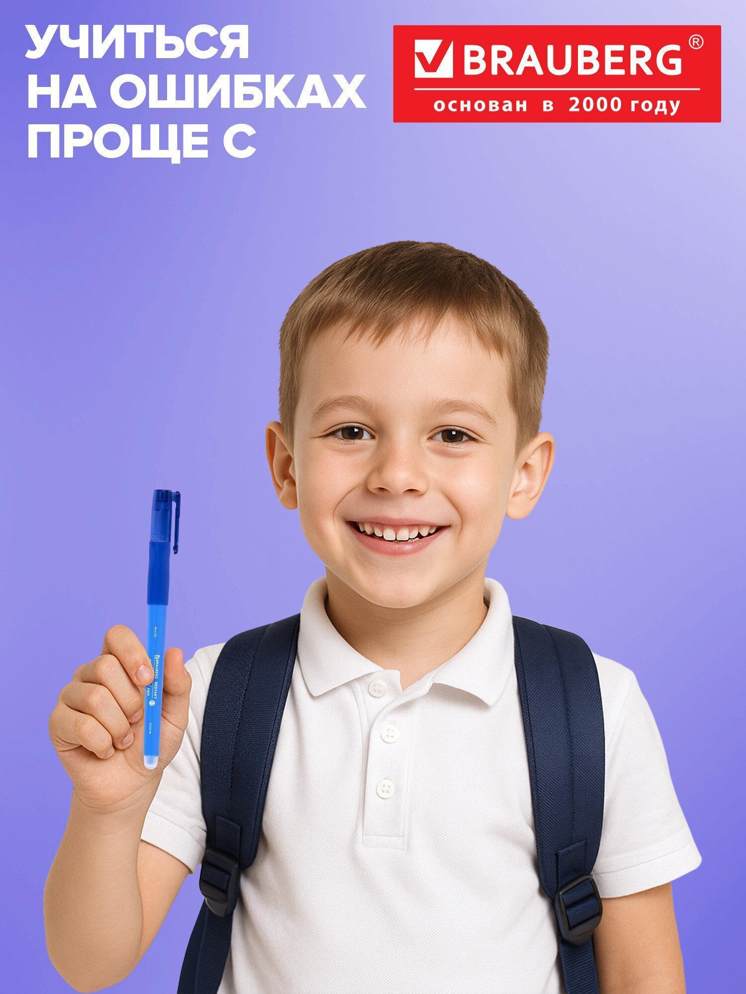 https://img.mvideo.ru/Big/d43677b6-0dd2-40ec-b967-3ed3f6b30ba1.jpg