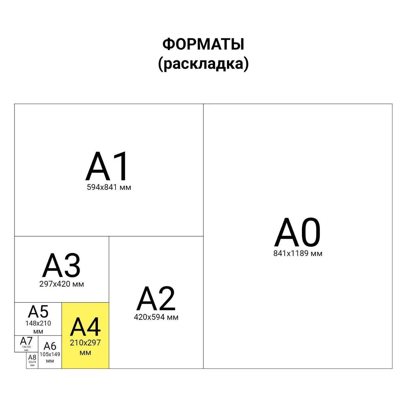 https://img.mvideo.ru/Big/d438824e-b405-44bc-ae04-4e8dbfa6b290.jpg