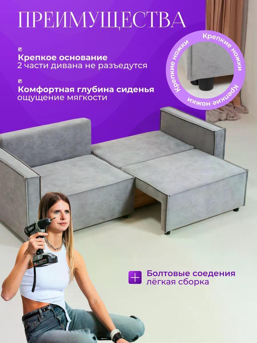https://img.mvideo.ru/Big/d43bc42e-a8fe-4918-81c1-d1b2f331dcaf.jpg