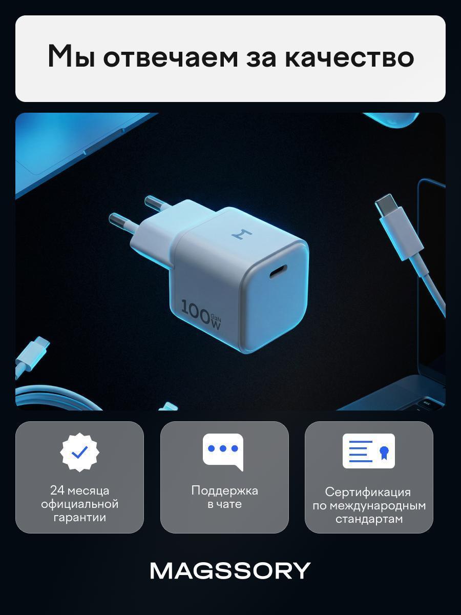 https://img.mvideo.ru/Big/d4410d68-de75-4619-8164-6756ac7422b5.jpg