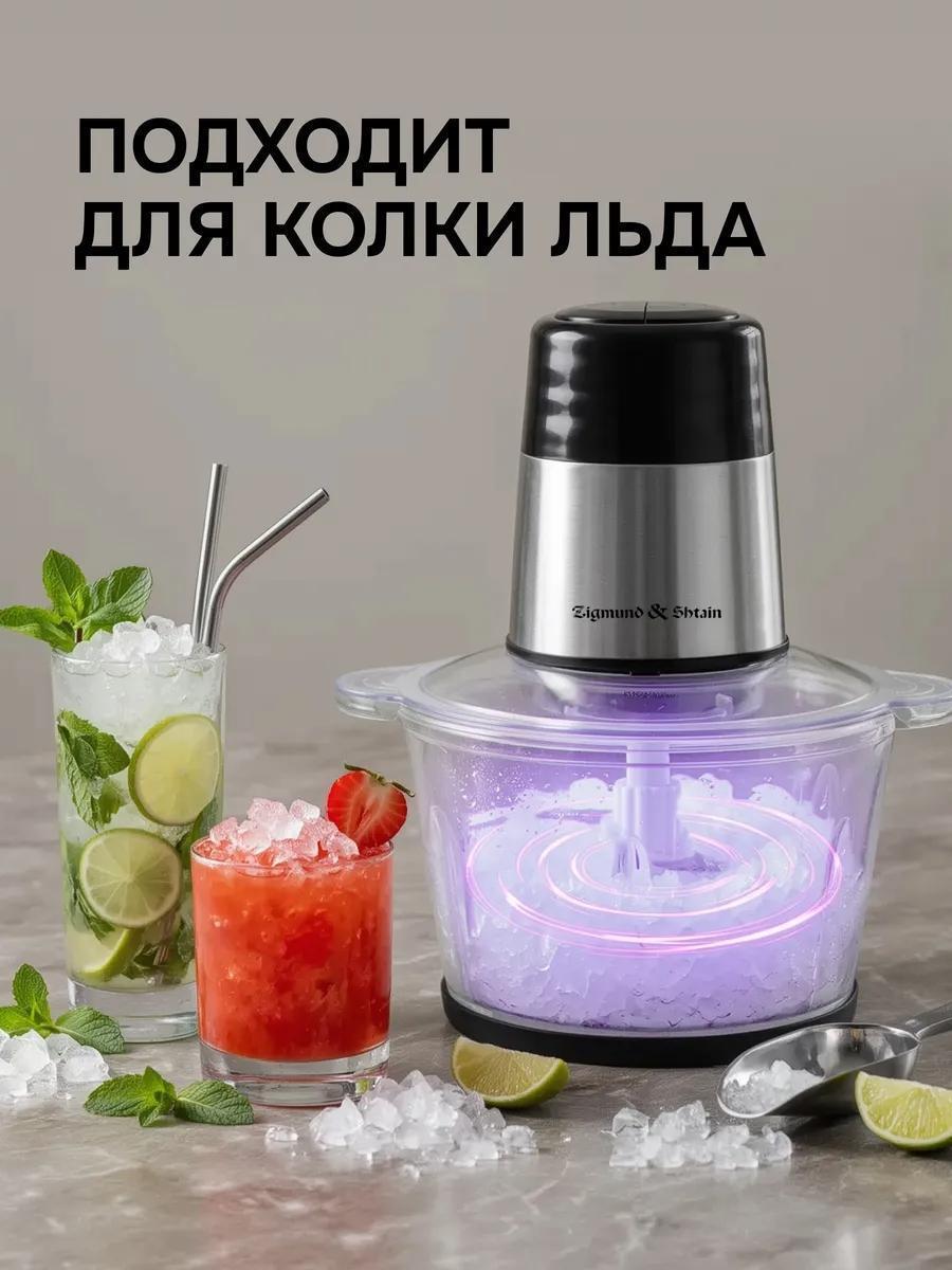 https://img.mvideo.ru/Big/d443650e-2d46-4469-bca3-2f52ddb80977.jpg