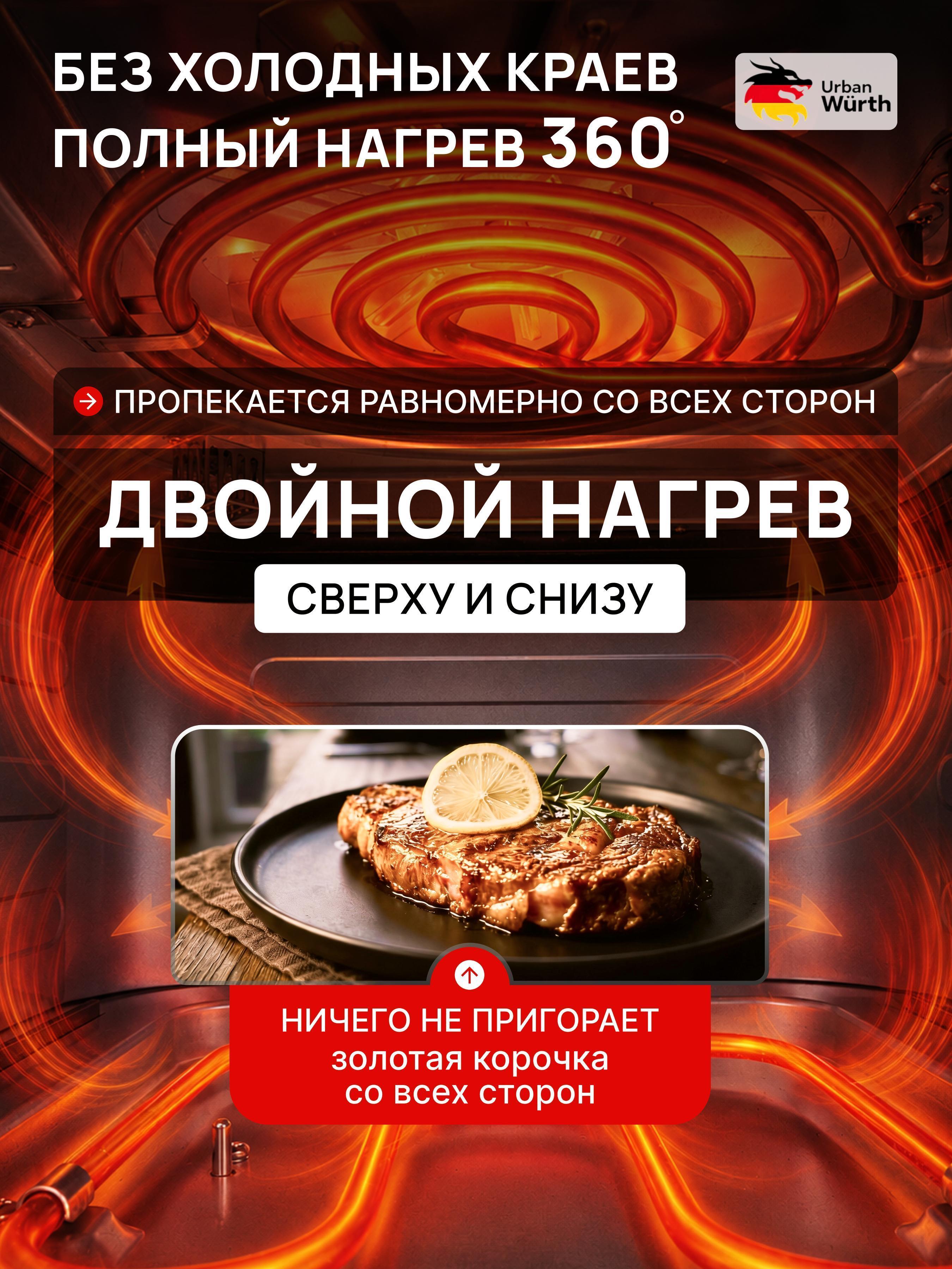 https://img.mvideo.ru/Big/d44d6285-e5e1-46bd-baa4-07c17d4699f9.jpg