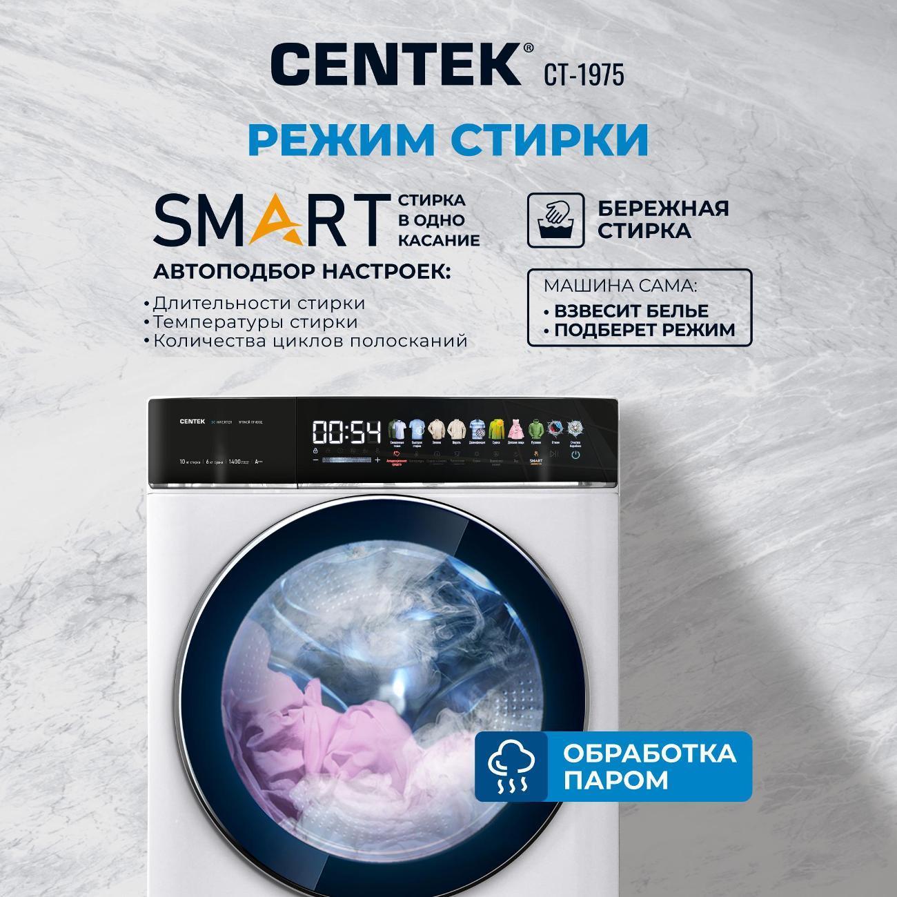 https://img.mvideo.ru/Big/d4528a57-6aa2-4253-980a-f3b5d5c5b7b6.jpg