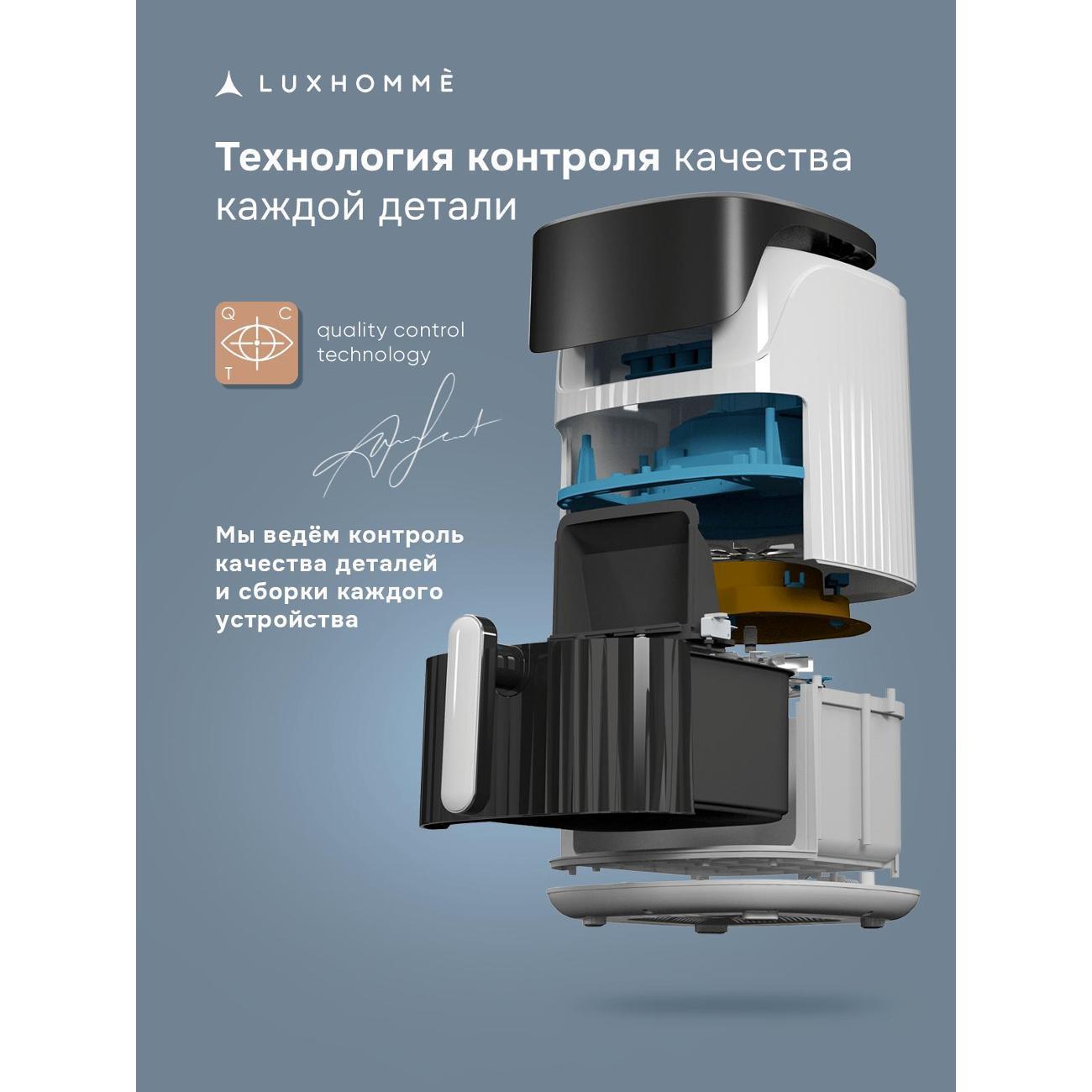 https://img.mvideo.ru/Big/d45aa1d4-1c00-45ac-b7b7-cb53756ed7fe.jpg