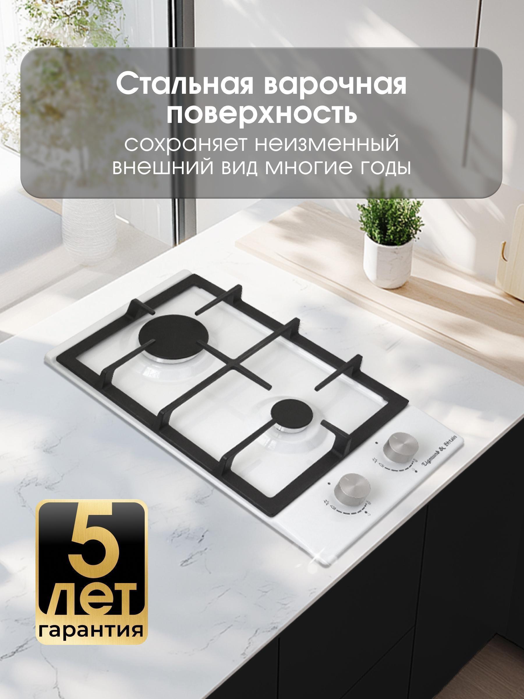 https://img.mvideo.ru/Big/d45ab3ef-4a41-4602-ac2c-c14bfcc15e3d.jpg