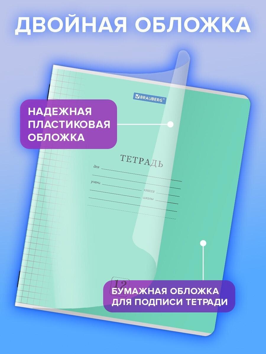 https://img.mvideo.ru/Big/d45d182e-d8c4-45de-a298-621709b72ccc.jpg