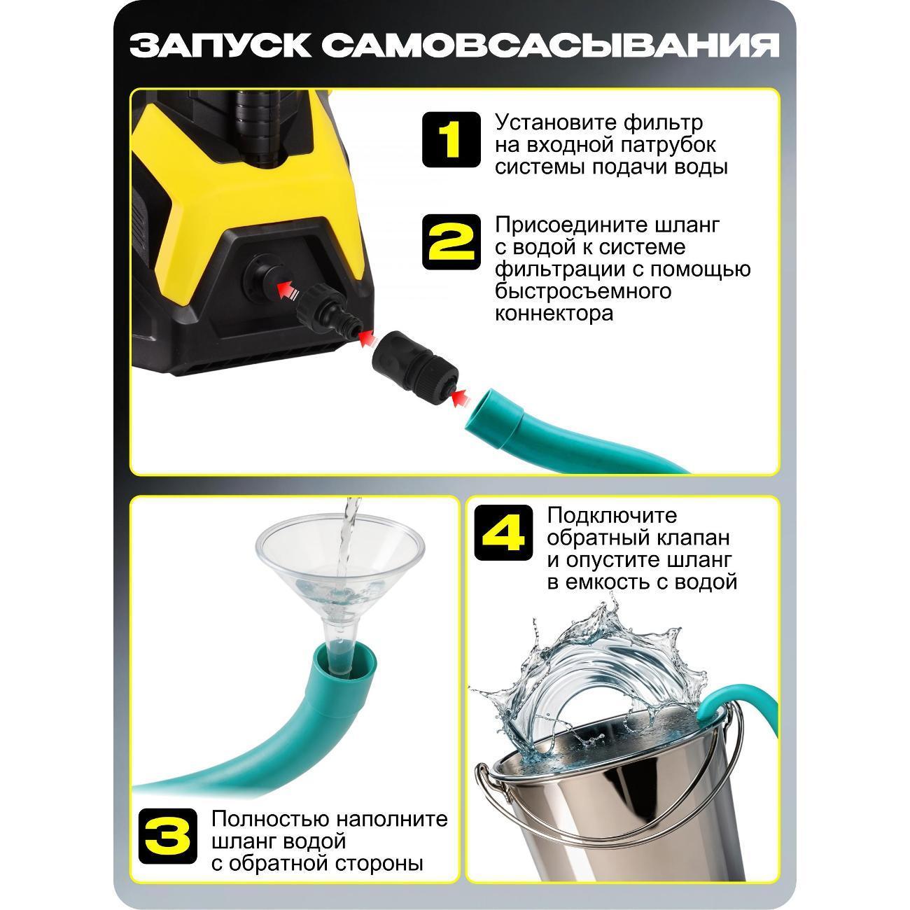 https://img.mvideo.ru/Big/d4758e0c-ba38-48f3-ba96-fb90139d6650.jpg