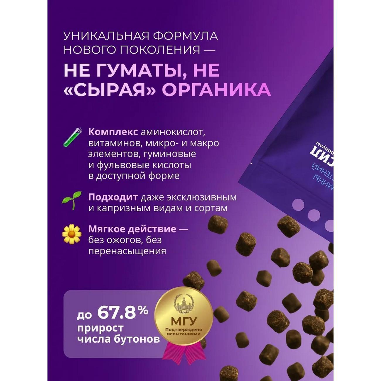 https://img.mvideo.ru/Big/d47b8126-641c-4edc-ac90-bedafa2503e7.jpg
