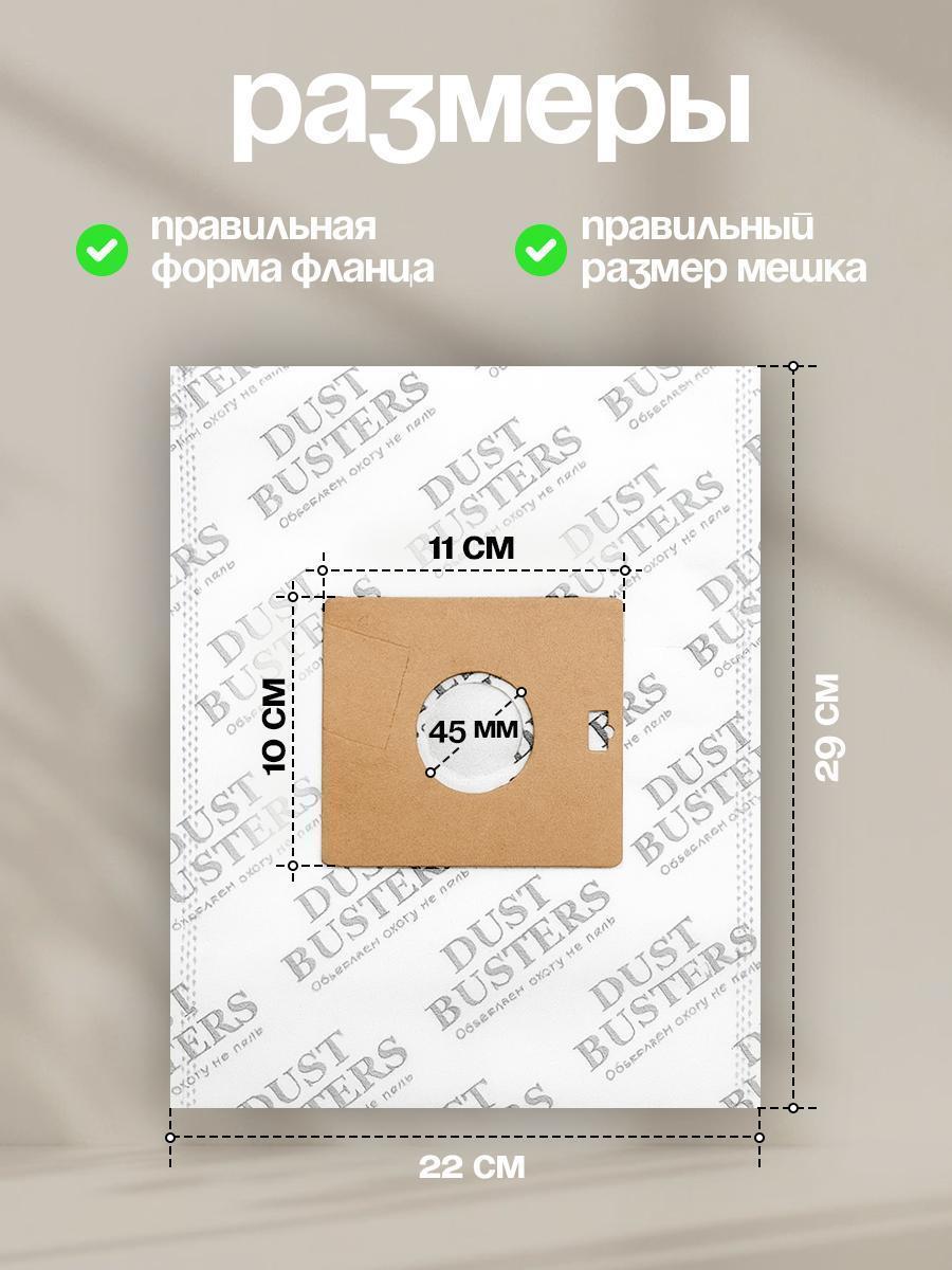 https://img.mvideo.ru/Big/d48a1720-559b-4da8-8846-e63c8893028e.jpg