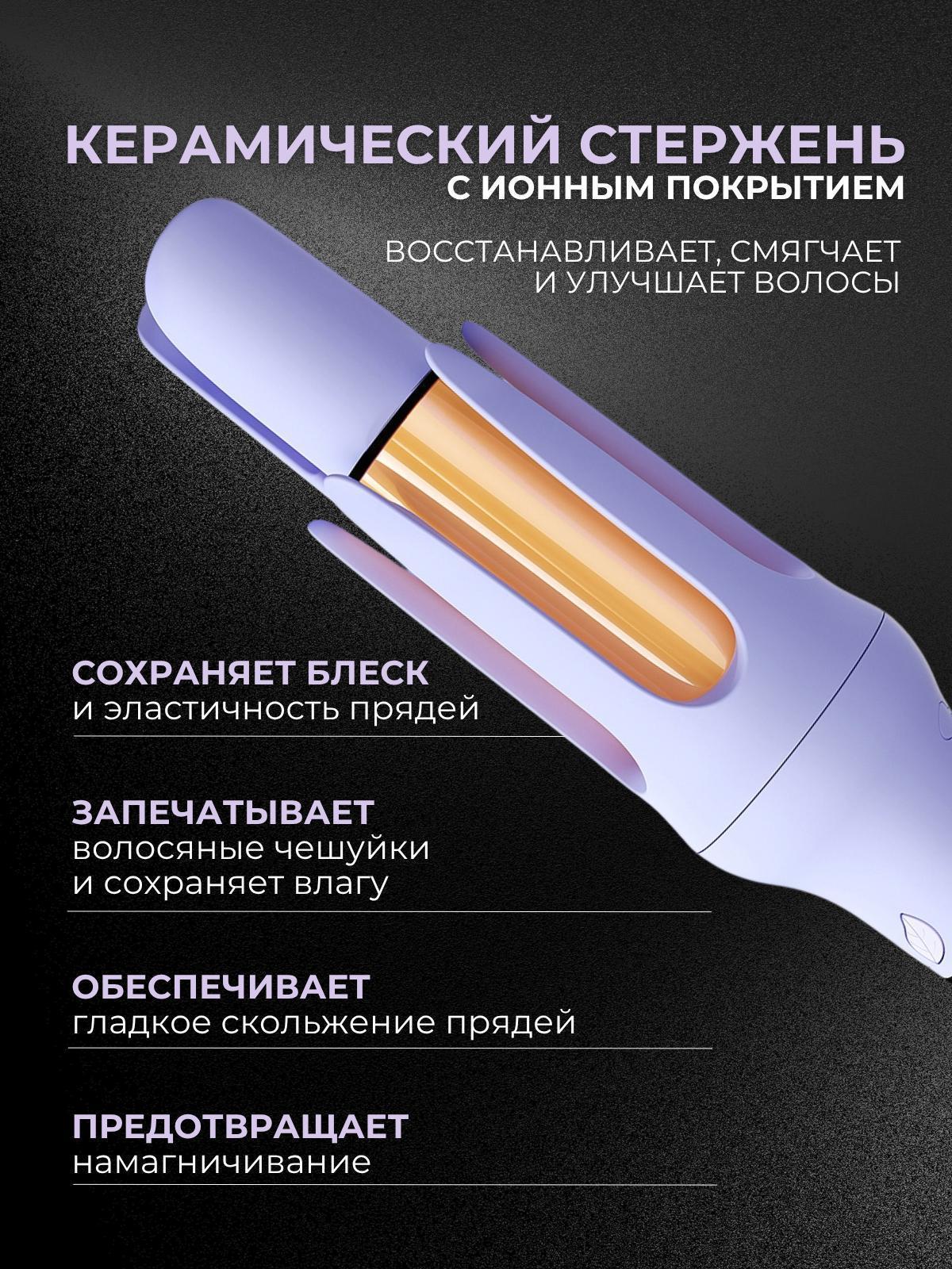 https://img.mvideo.ru/Big/d48c9355-1e23-4285-9185-5b649fd967c8.jpg