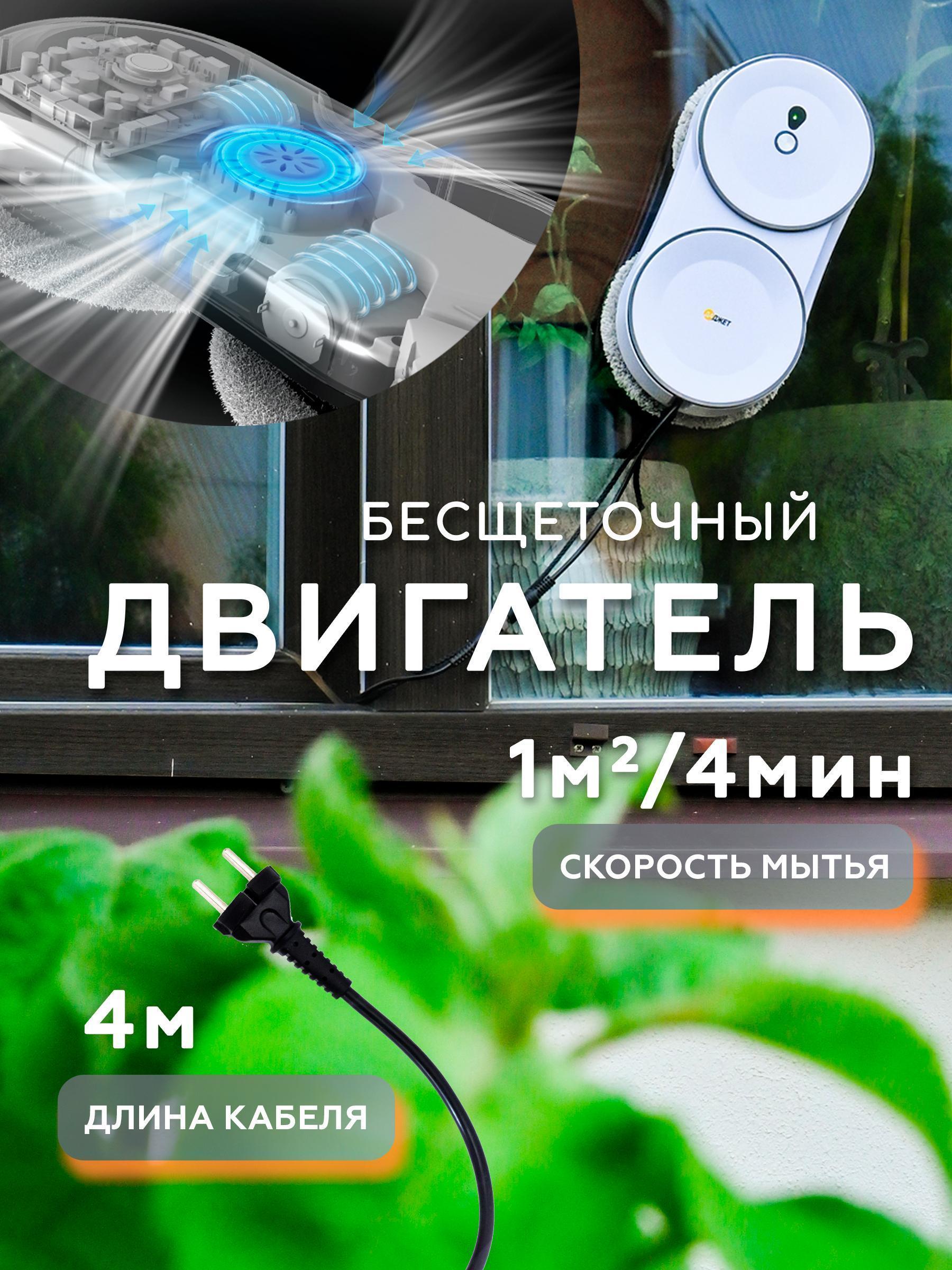 https://img.mvideo.ru/Big/d4924e53-a230-4612-8519-6ceaeefbeb2e.jpg