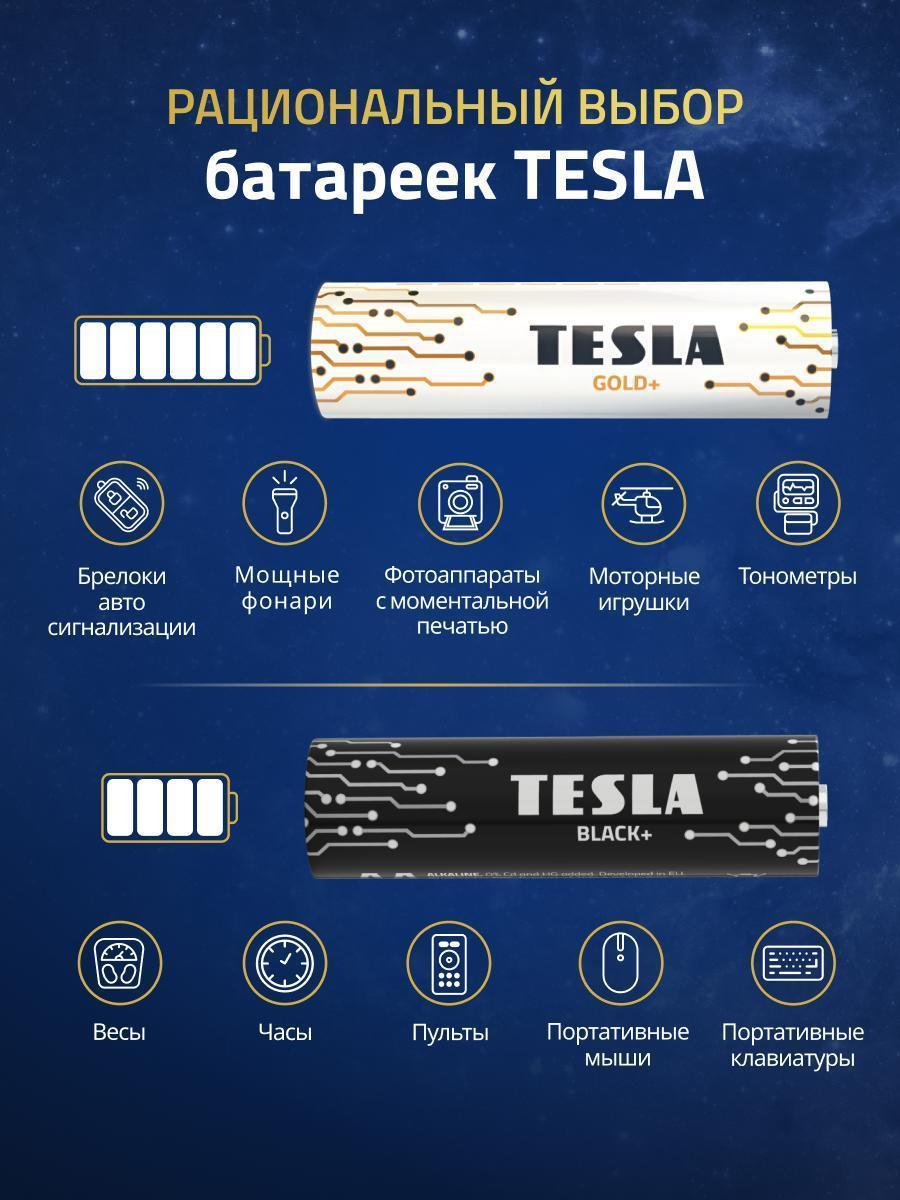 https://img.mvideo.ru/Big/d49f90ca-e4a8-4aff-a040-8fd444526d57.jpg