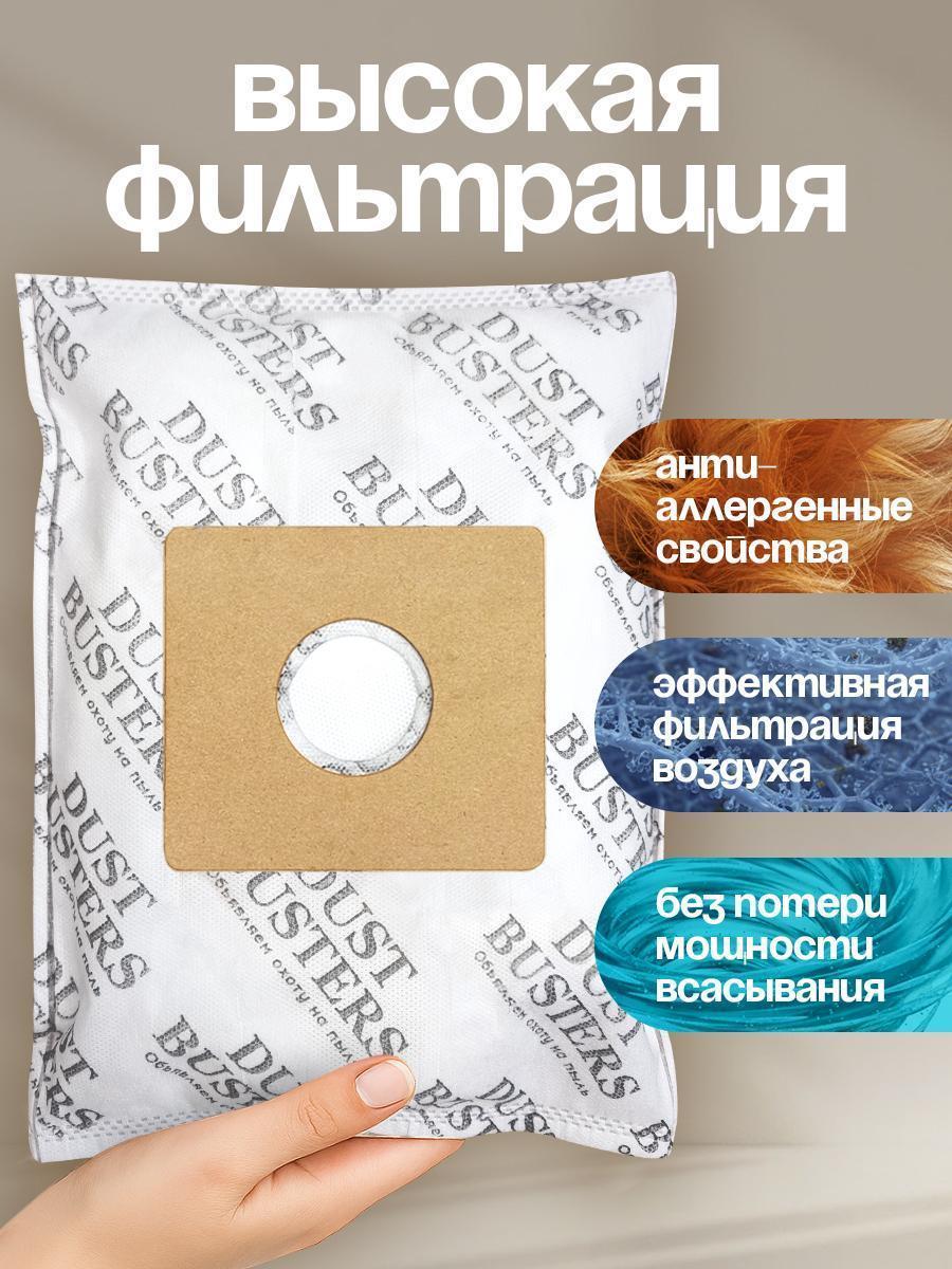 https://img.mvideo.ru/Big/d4b4280f-baac-463a-b361-54264491b9bd.jpg