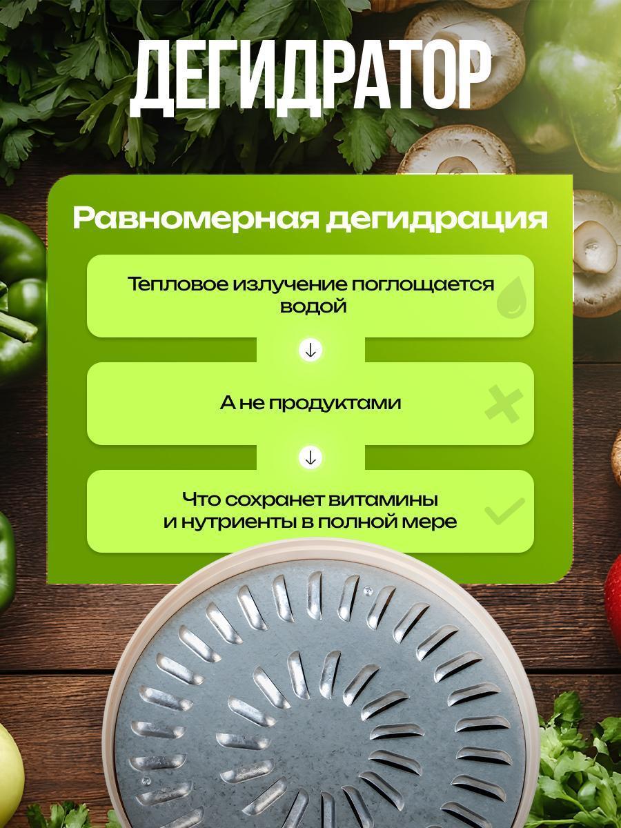 https://img.mvideo.ru/Big/d4d43dc9-a5e2-4aa1-8433-a06a9d759024.jpg