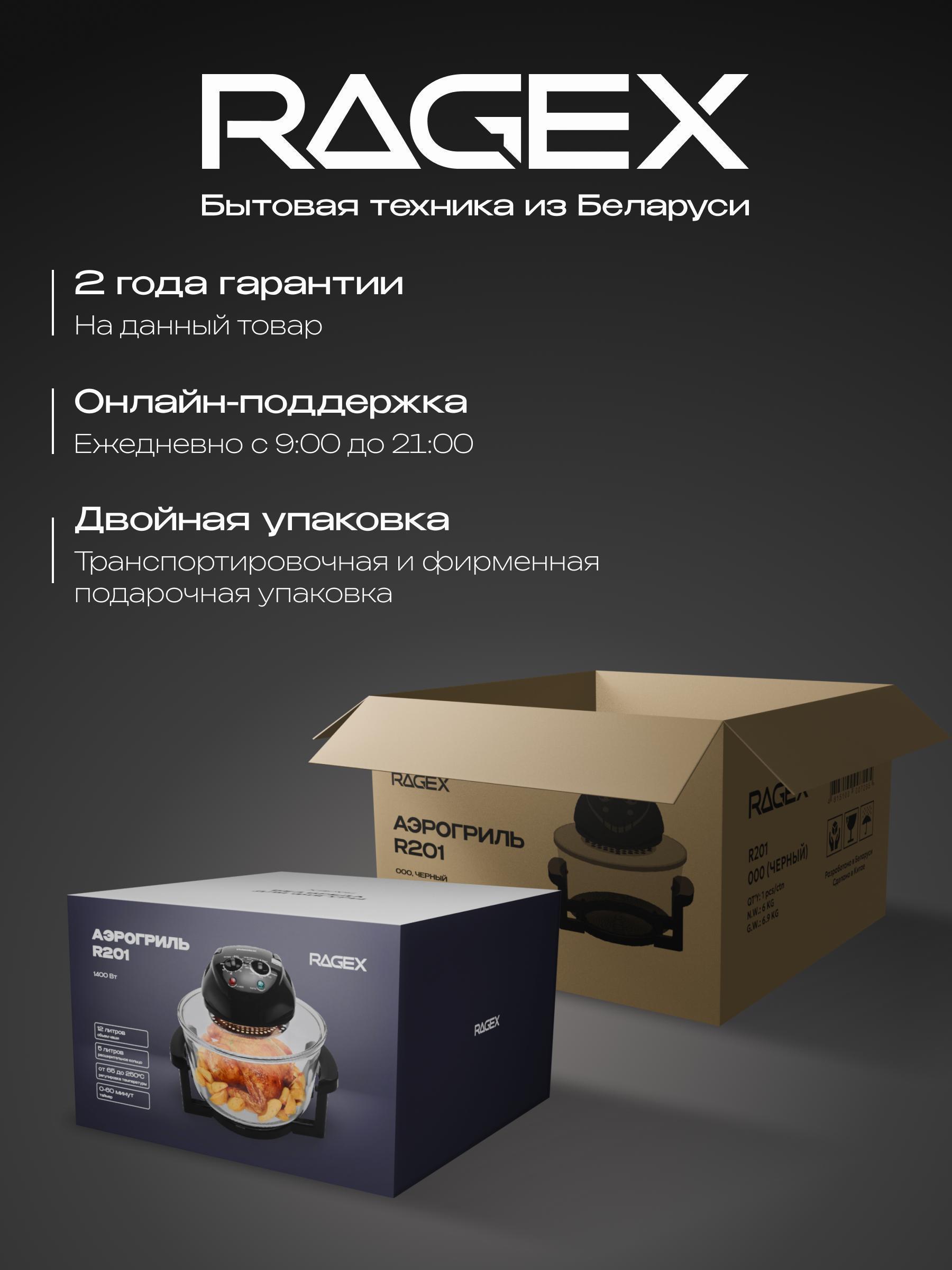 https://img.mvideo.ru/Big/d4e9dc26-f51d-4524-8b9a-ad920356ddb4.jpg