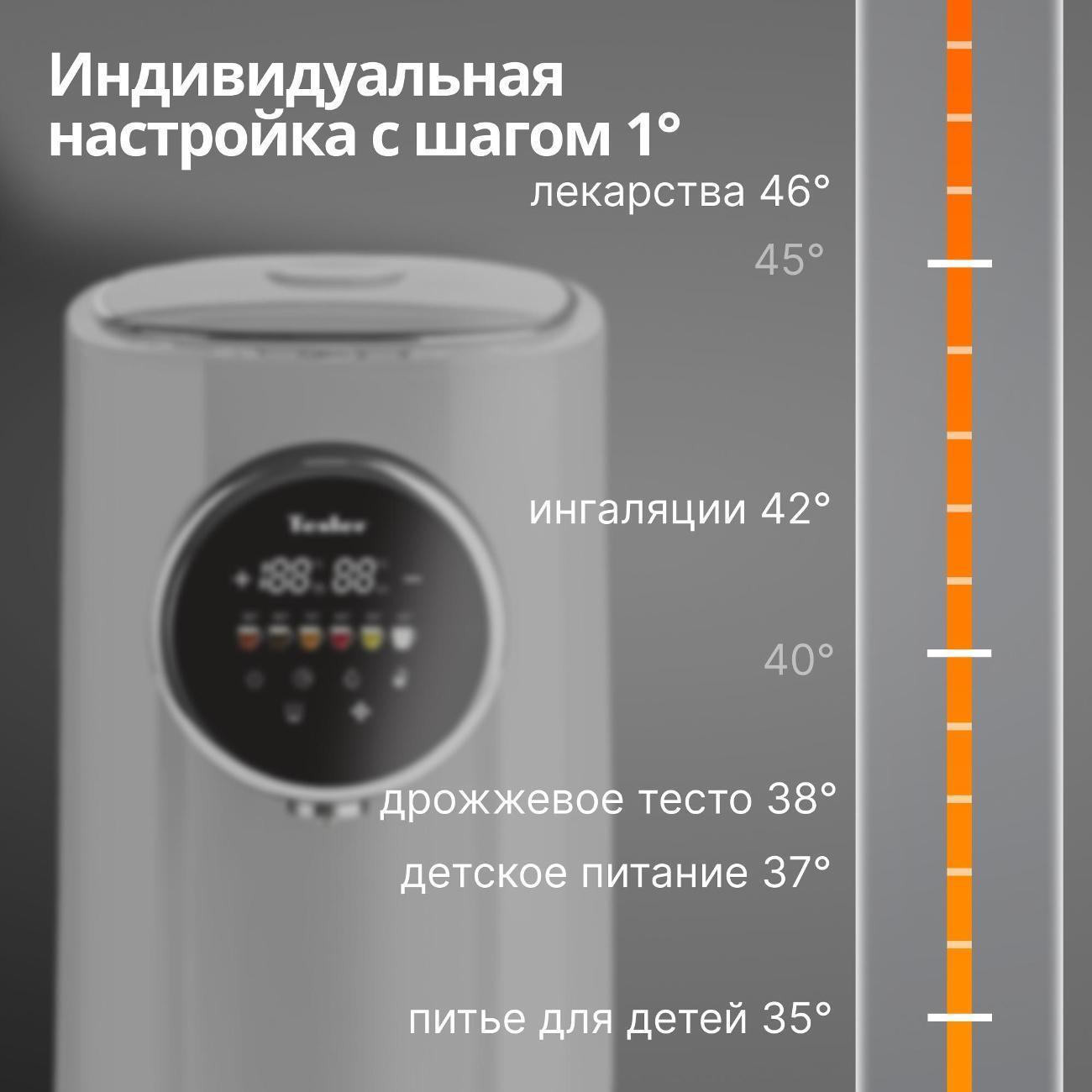 https://img.mvideo.ru/Big/d4ea93f6-714e-4f19-850b-db4e2139b5d9.jpg