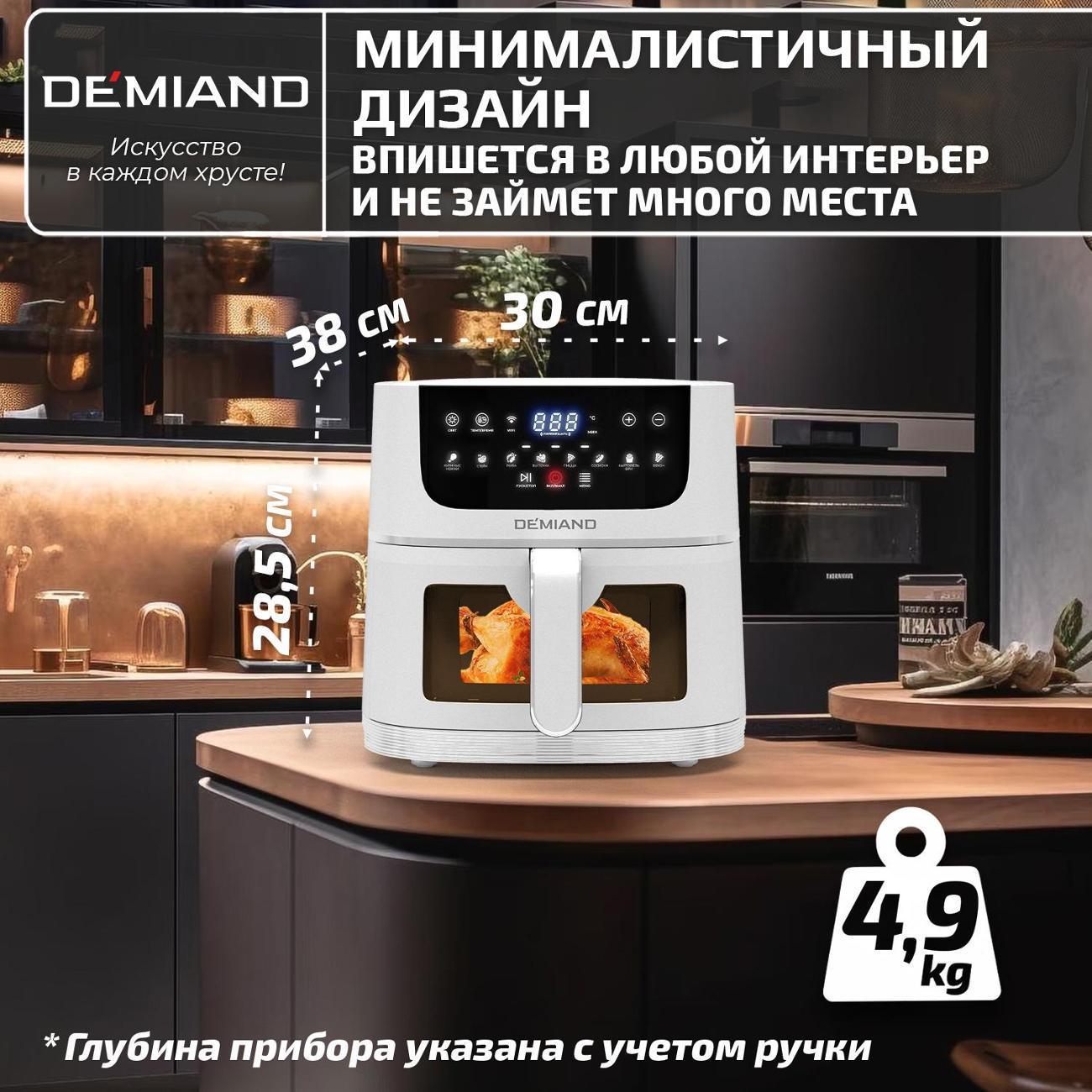 https://img.mvideo.ru/Big/d4ff191e-e0d8-4d16-b1c6-c21aac6a406f.jpg