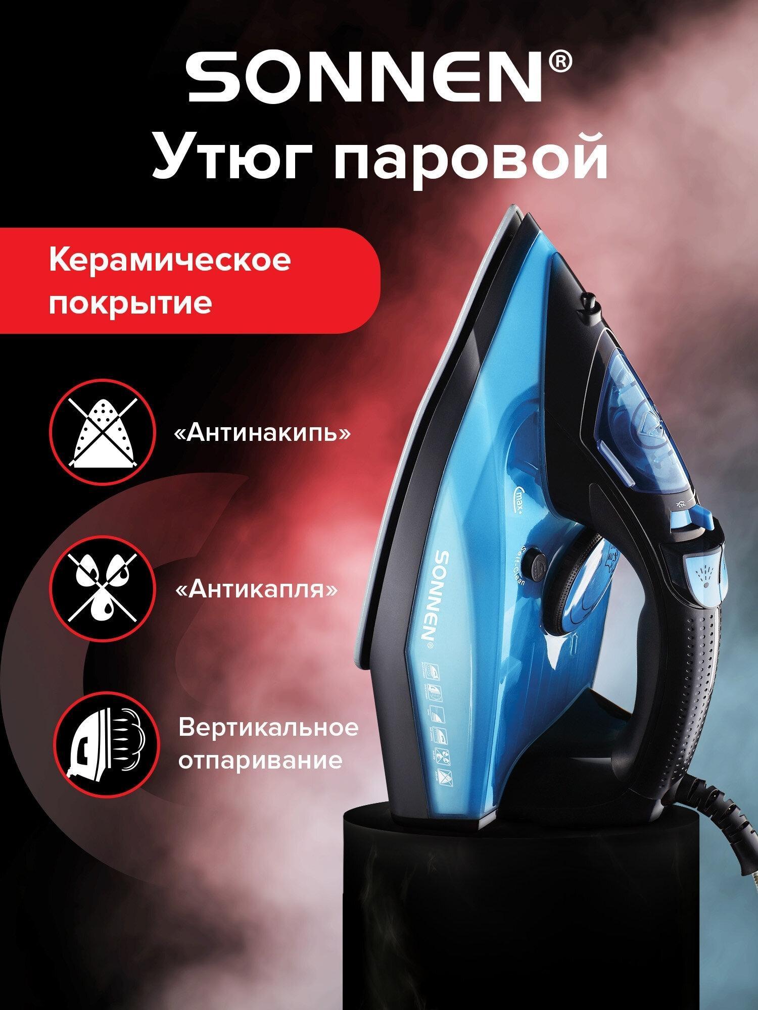 https://img.mvideo.ru/Big/d50921e7-50c9-4161-9ac7-702622246b81.jpg