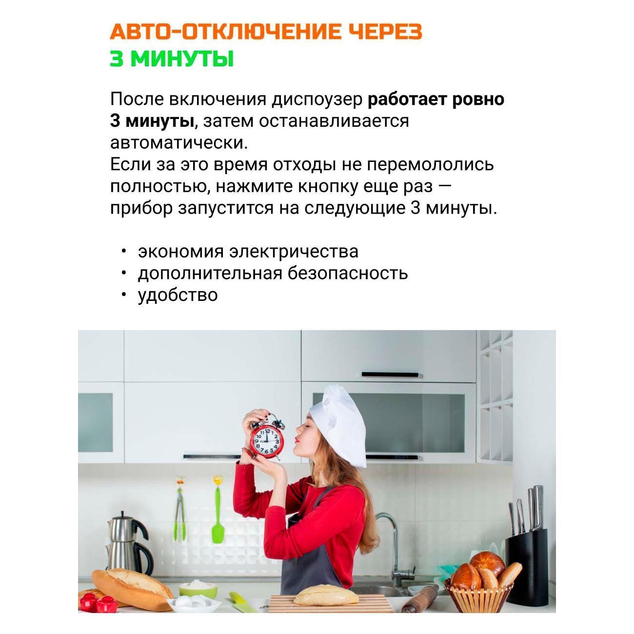 https://img.mvideo.ru/Big/d511def0-91b9-43f1-9d3f-56f4bc2a5bcf.jpg