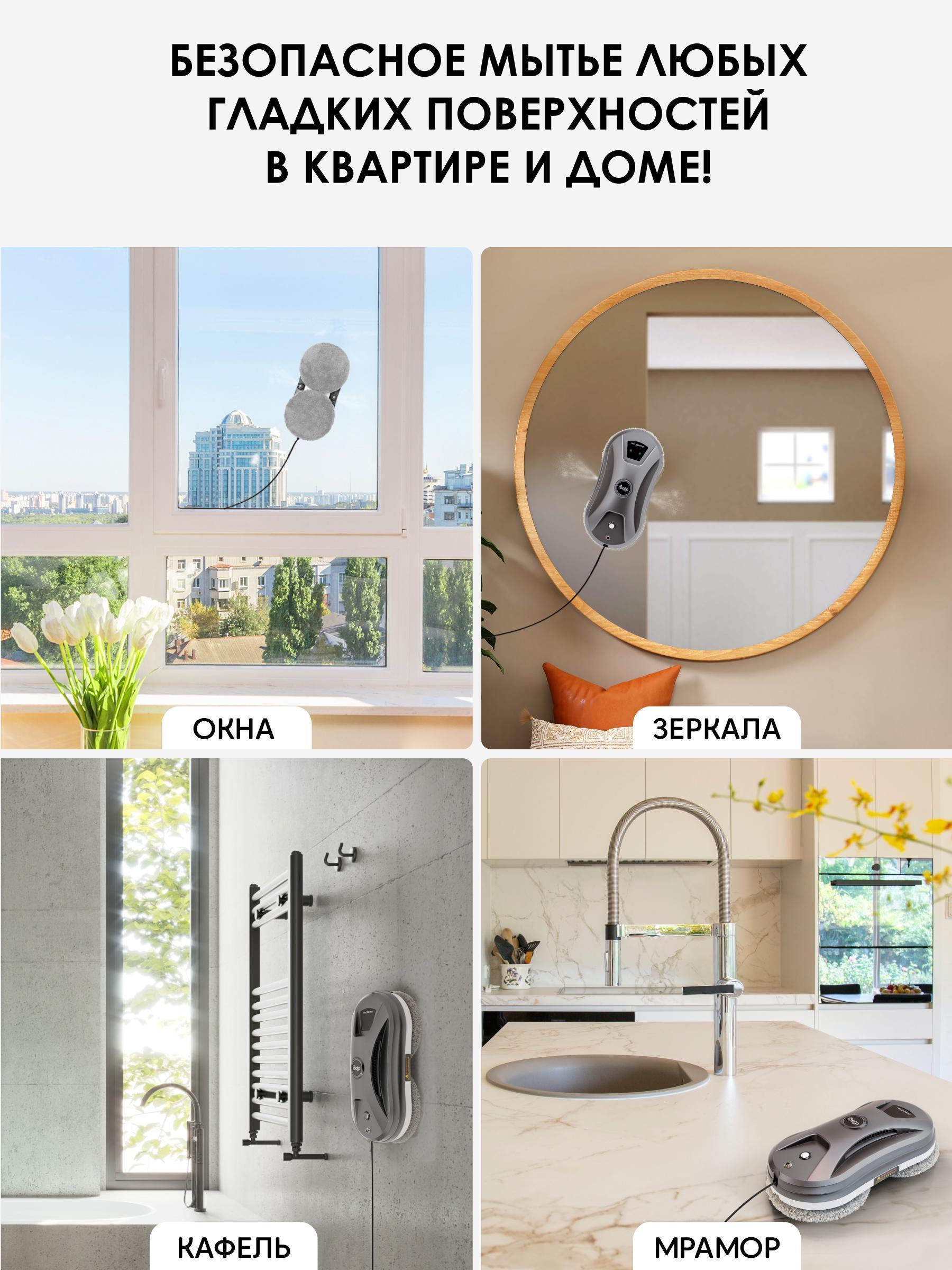 https://img.mvideo.ru/Big/d52346de-b1b9-4083-8416-2bf4693cde29.jpg