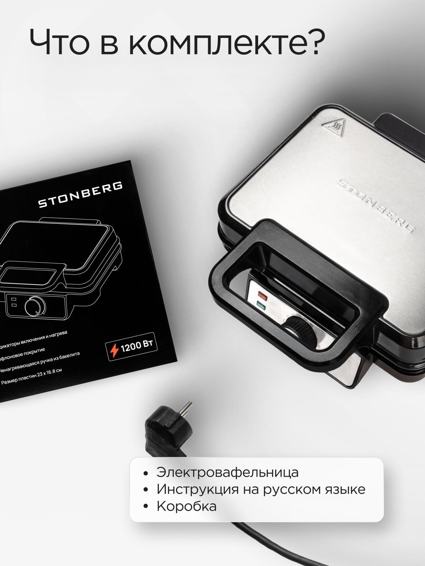 https://img.mvideo.ru/Big/d5247d07-55f4-443e-b830-900b196711eb.jpg