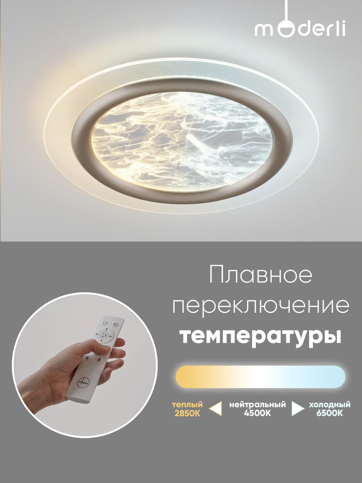 https://img.mvideo.ru/Big/d532fb85-51b6-4df4-8019-50482f2f917d.jpg