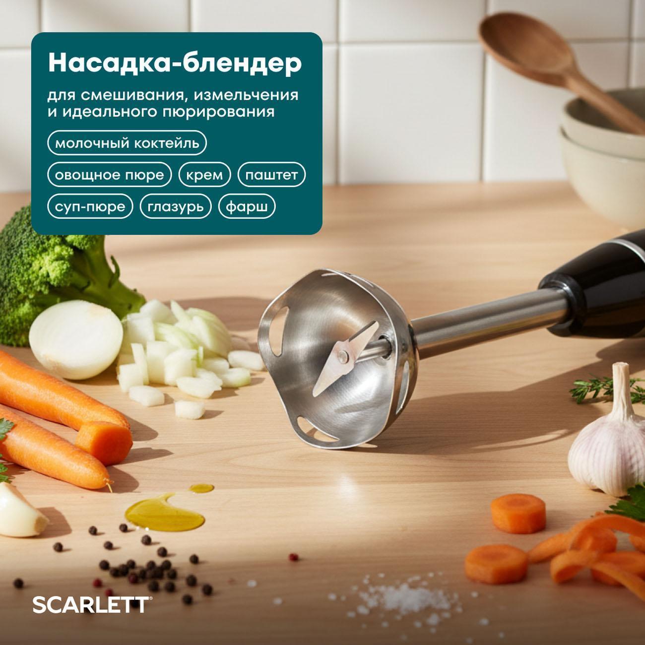 https://img.mvideo.ru/Big/d533c867-3bbc-4bd4-9e07-152a192b356f.jpg