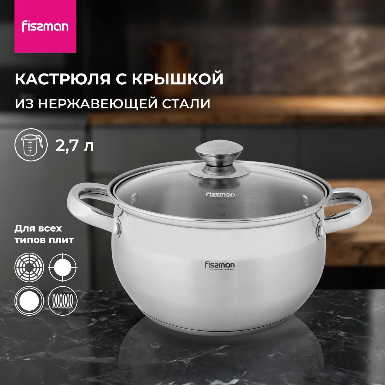 https://img.mvideo.ru/Big/d5414ffd-a464-4d6d-848e-717381b481c3.jpg