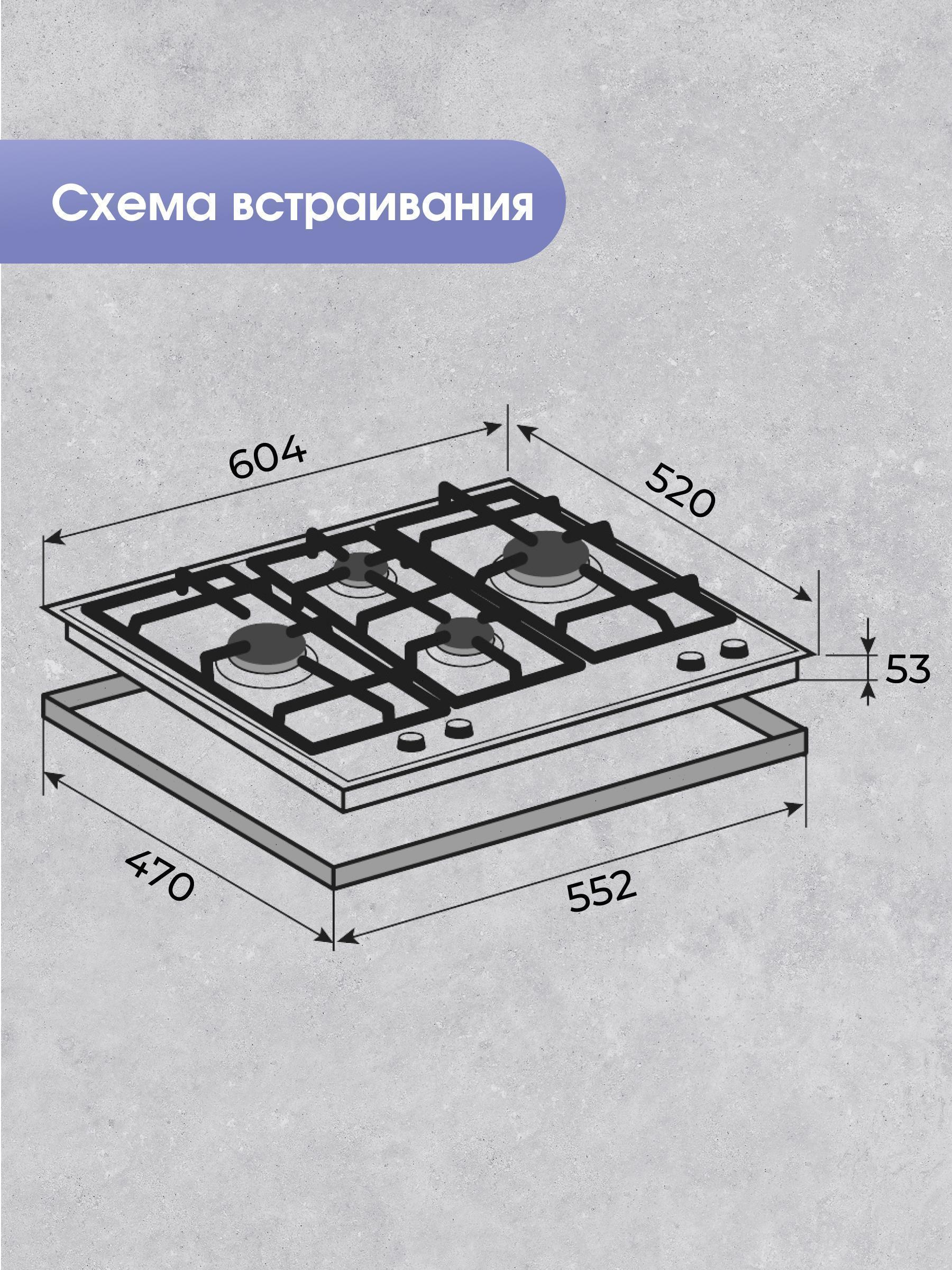 https://img.mvideo.ru/Big/d5416168-2897-4434-ad58-54a1c4c9708d.jpg