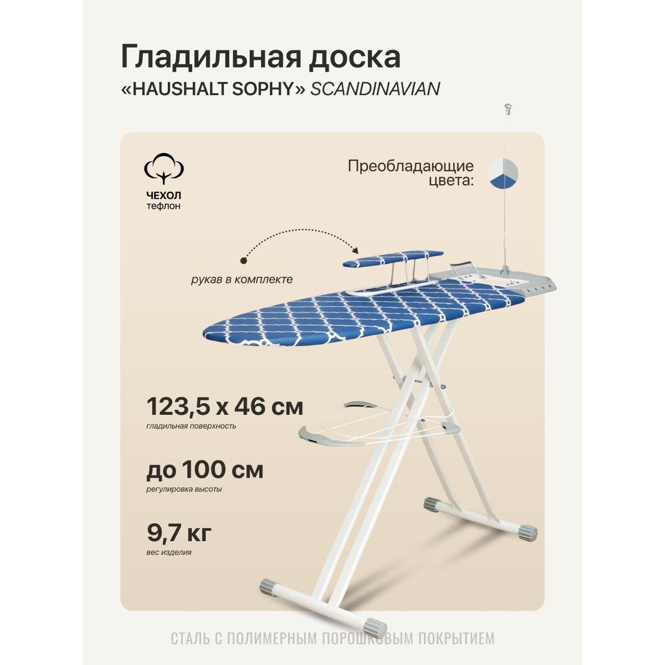 https://img.mvideo.ru/Big/d5476073-4928-4b5d-95b4-7cfd054a69cb.jpg