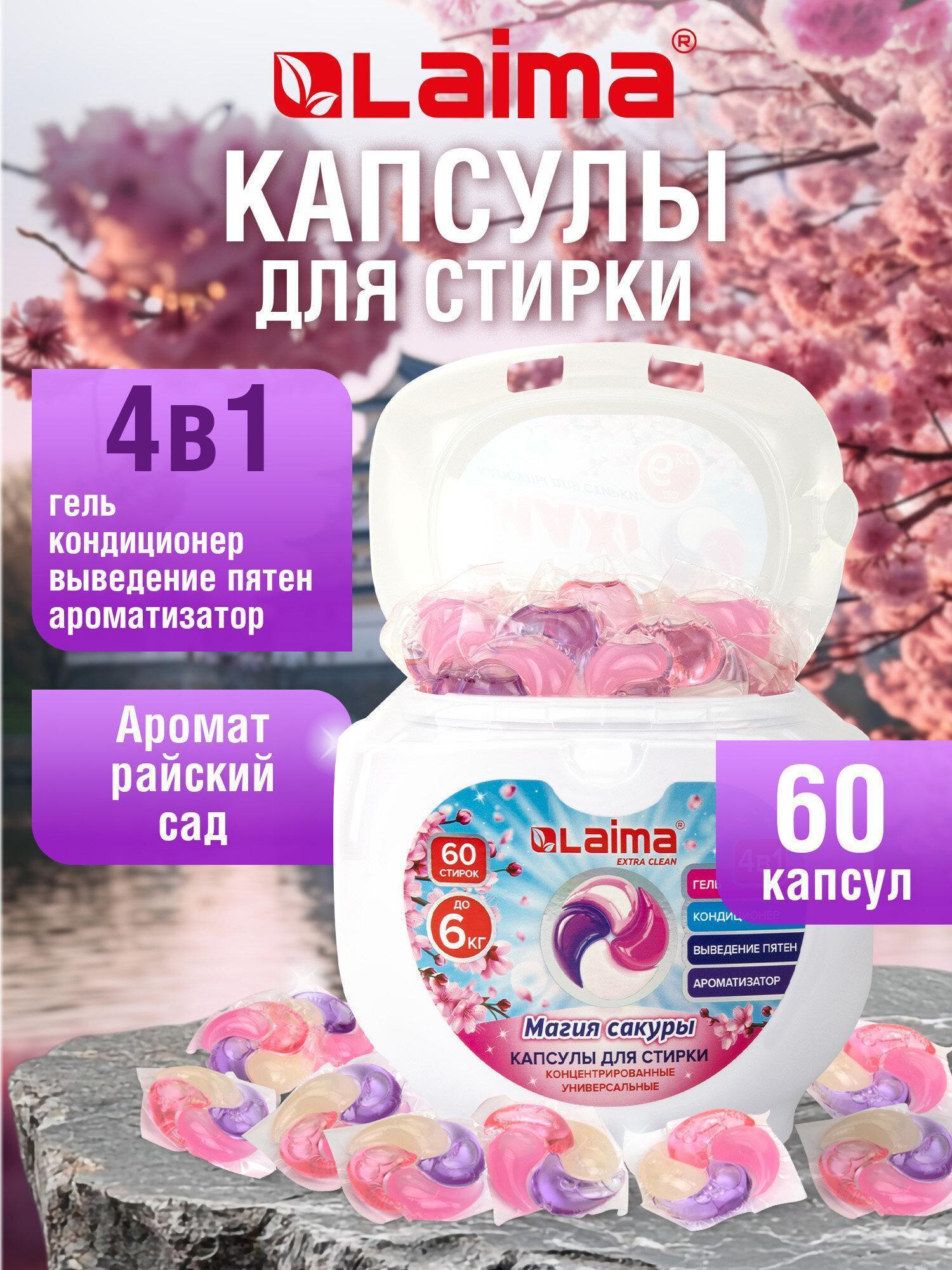 https://img.mvideo.ru/Big/d54aed36-9edc-4f6b-b046-d9dfee3f34ba.jpg