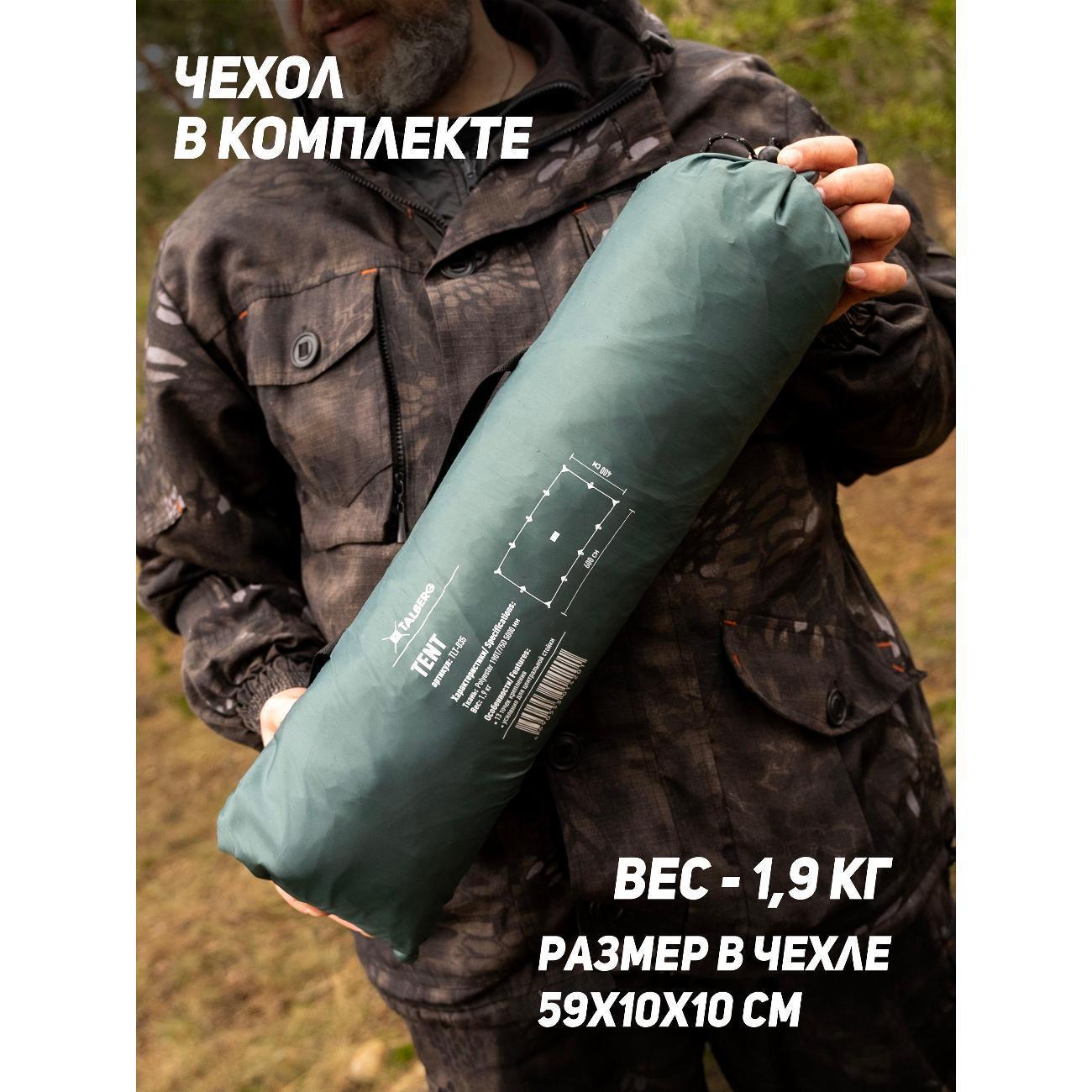 https://img.mvideo.ru/Big/d54d428e-e321-4ba0-b4b7-20c3495d3043.jpg