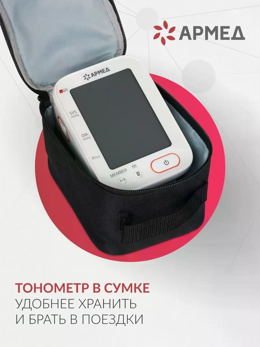 https://img.mvideo.ru/Big/d54ff6a9-2e00-4d74-a0c6-36011f15ad31.jpg