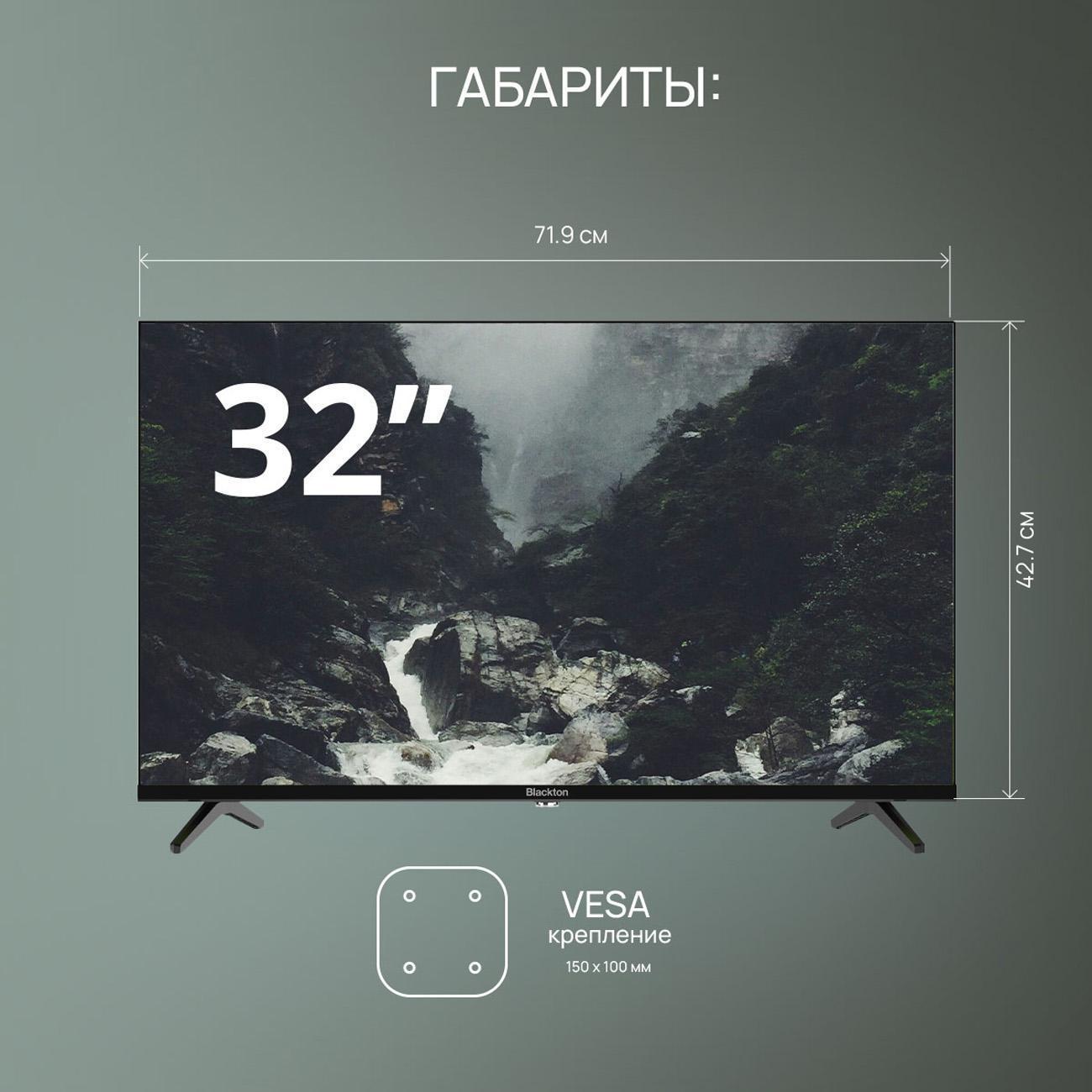 https://img.mvideo.ru/Big/d550d683-b23c-4c42-bd52-0b1f2438f734.jpg