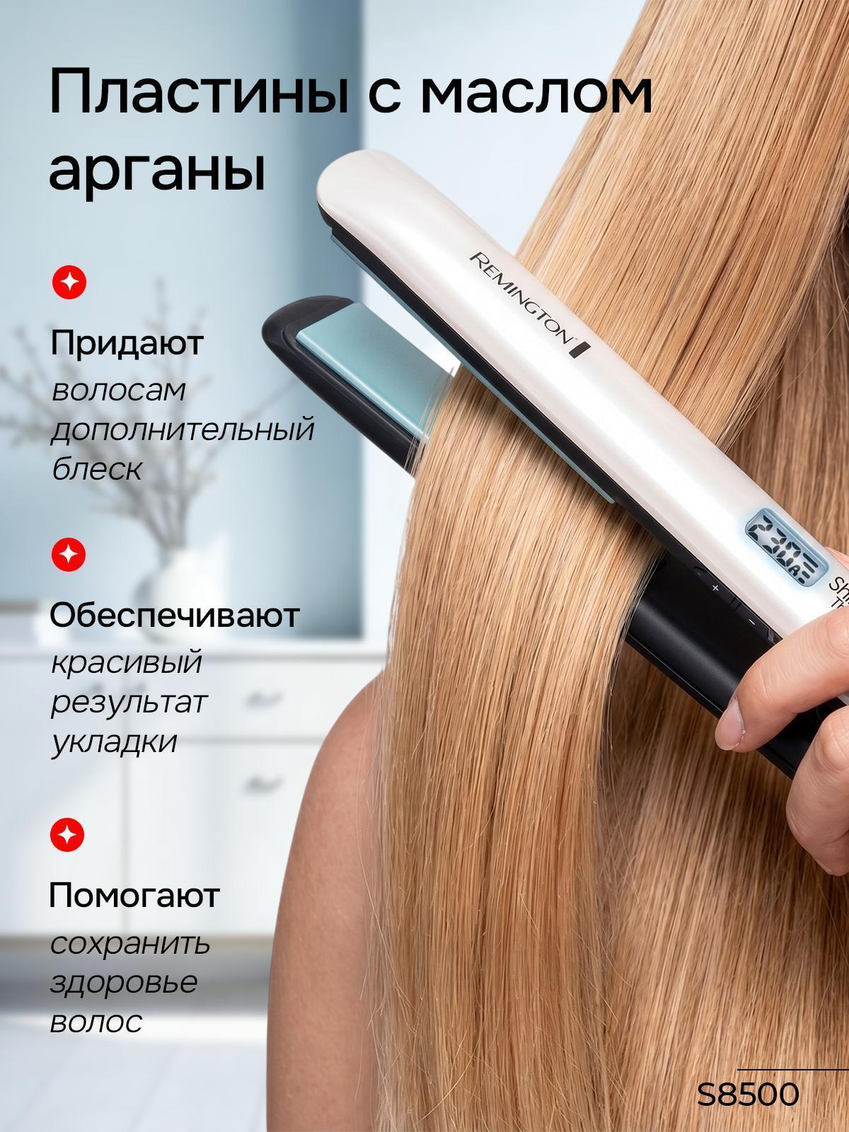 https://img.mvideo.ru/Big/d56966d2-fe99-475e-b517-ae810d67be26.jpg