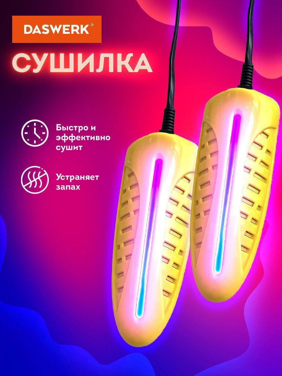 https://img.mvideo.ru/Big/d588fc60-18e7-45a5-b8d5-546a6946bd06.jpg